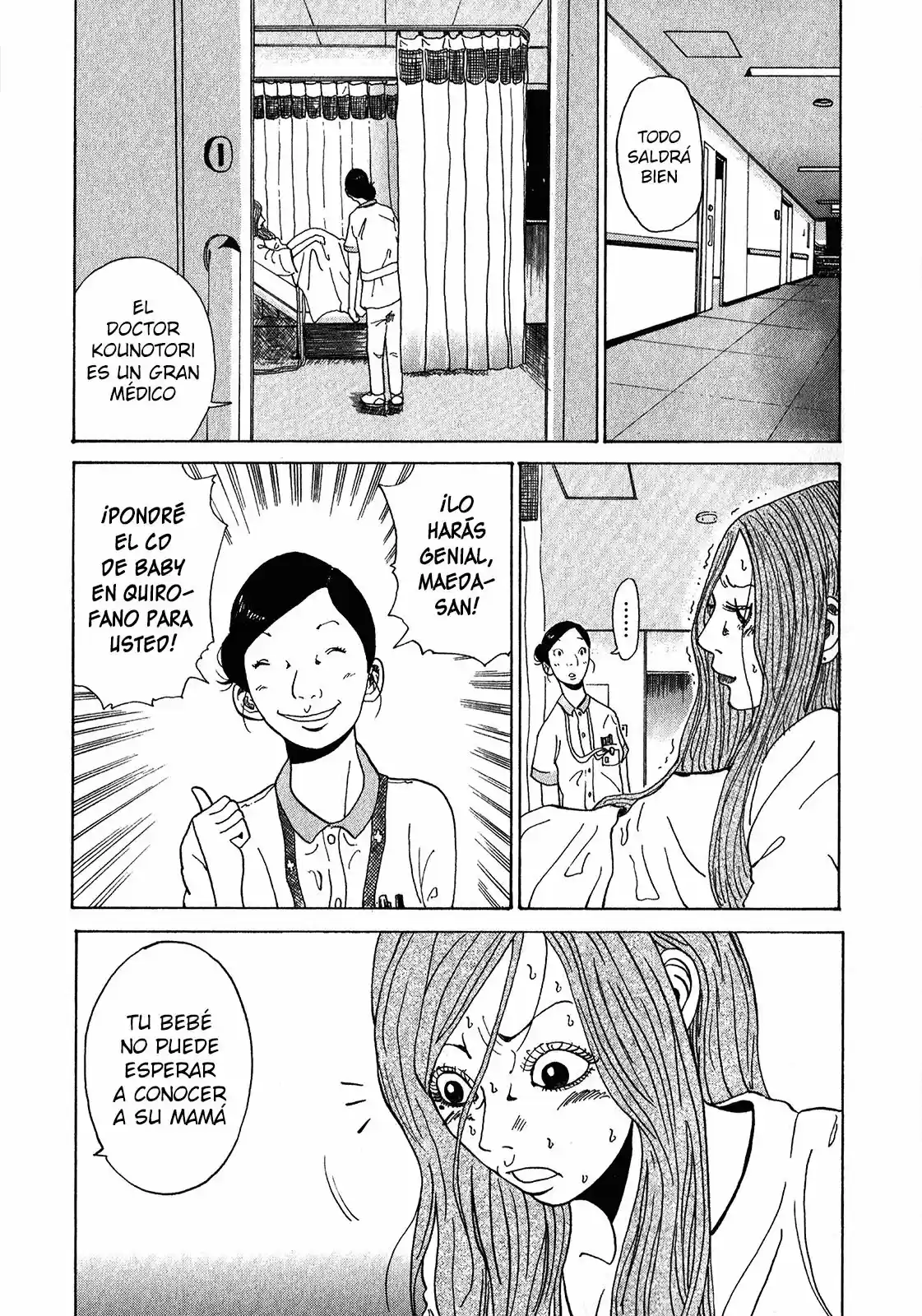 Kou No Dori - Capítulo 3.50 - Página 19 - LectorTMOo