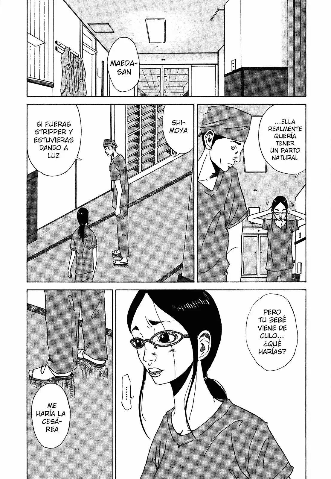 Kou No Dori - Capítulo 3.50 - Página 21 - LectorTMOo