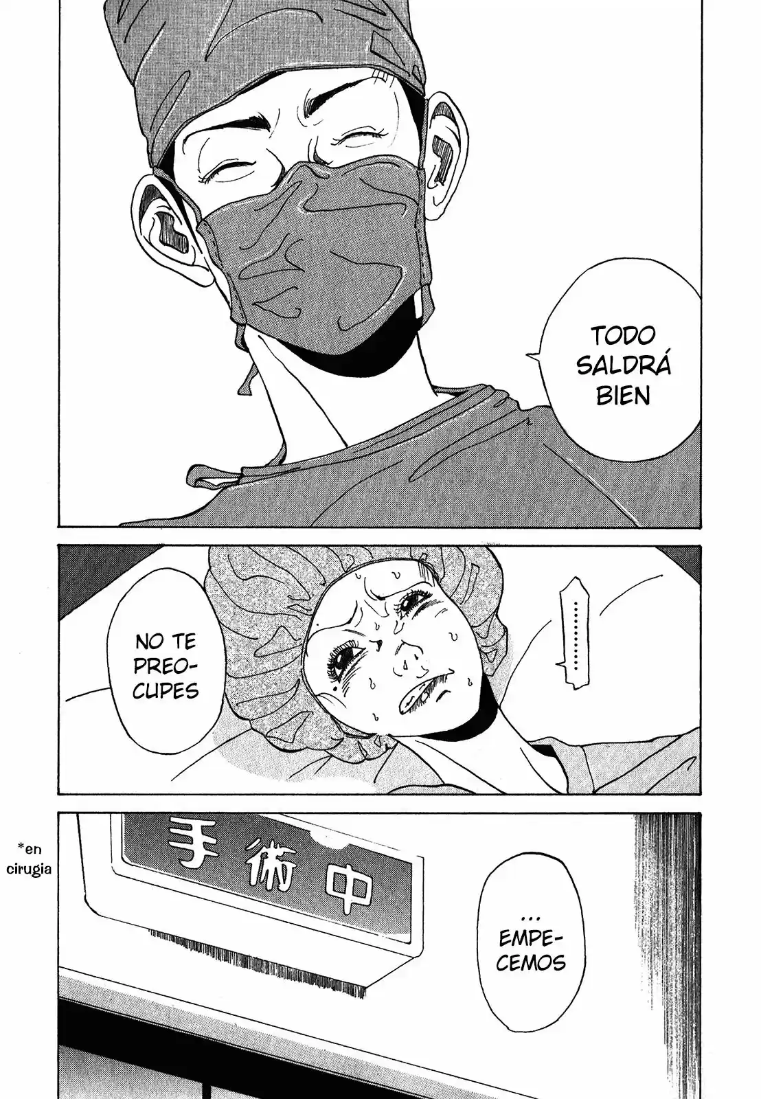 Kou No Dori - Capítulo 3.50 - Página 25 - LectorTMOo