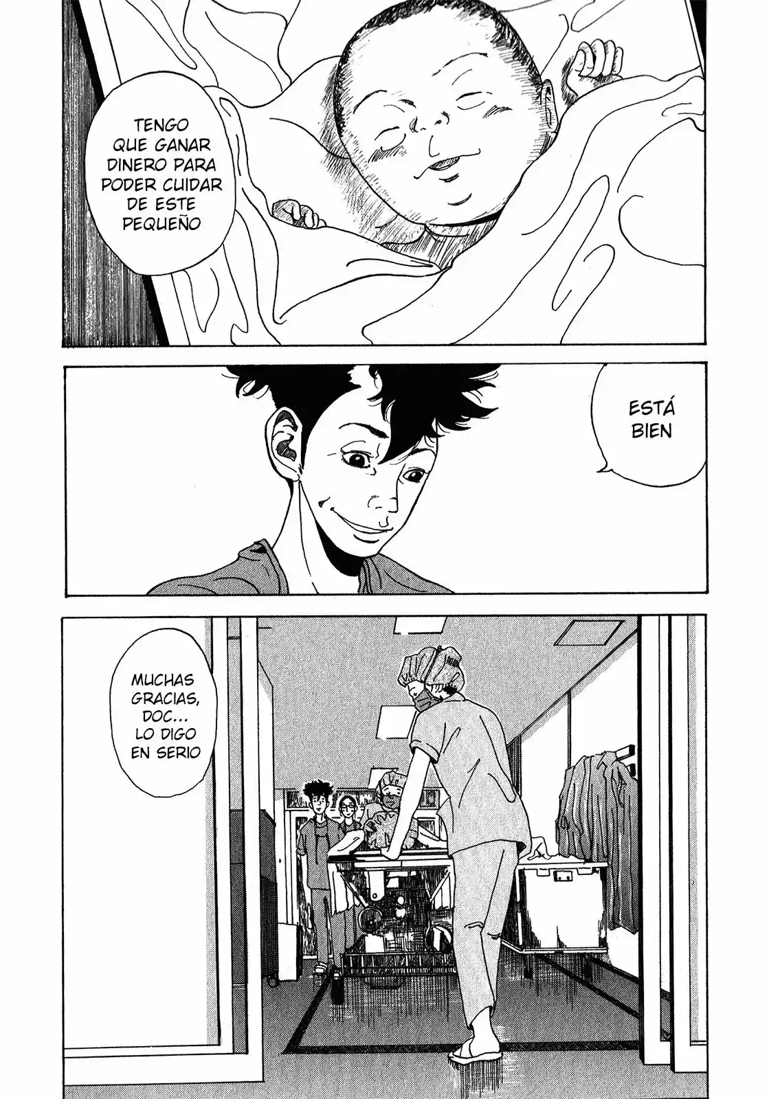Kou No Dori - Capítulo 3.50 - Página 32 - LectorTMOo