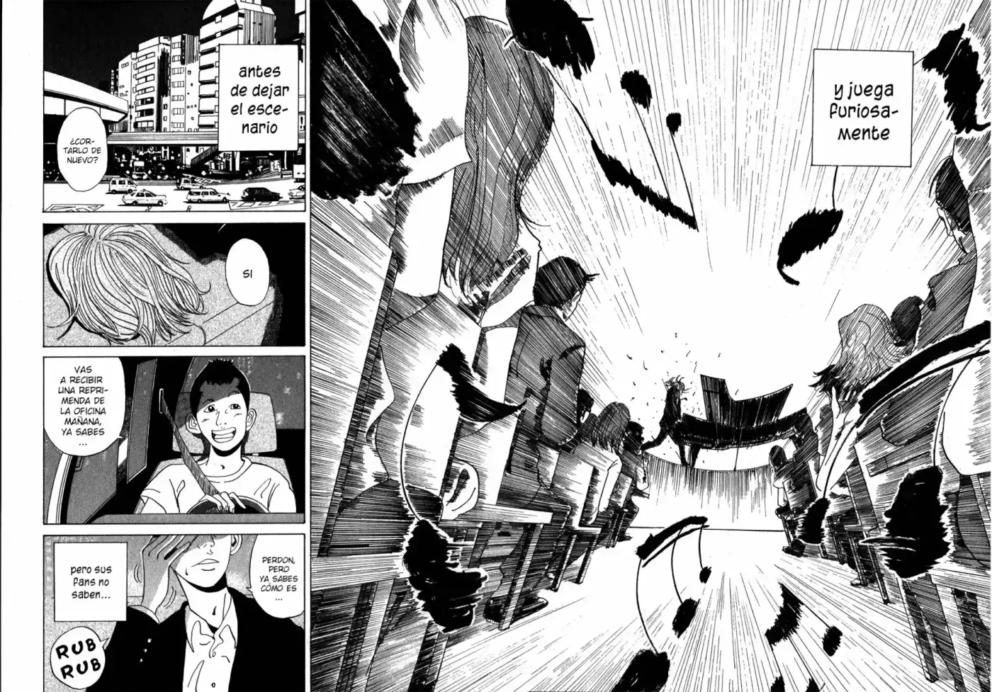 Kou No Dori - Capítulo 3.50 - Página 34 - LectorTMOo