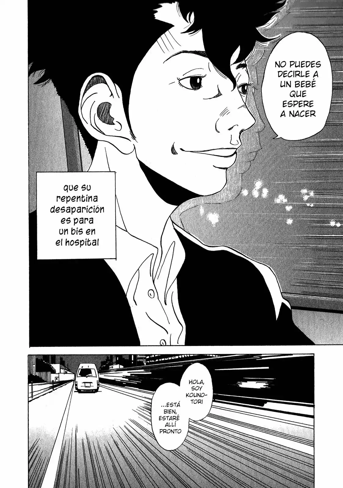 Kou No Dori - Capítulo 3.50 - Página 35 - LectorTMOo