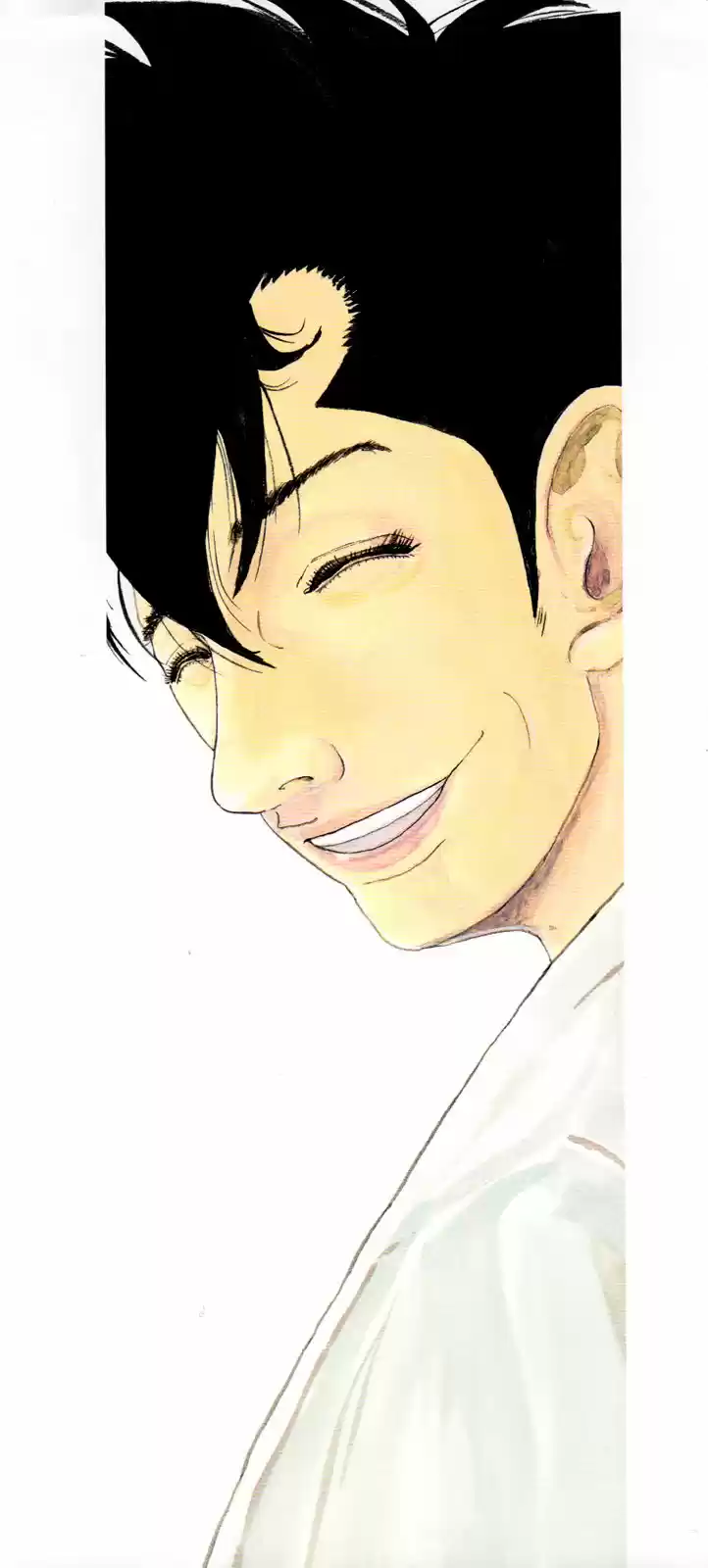 Kou No Dori - Capítulo 4 - Página 4 - LectorTMOo