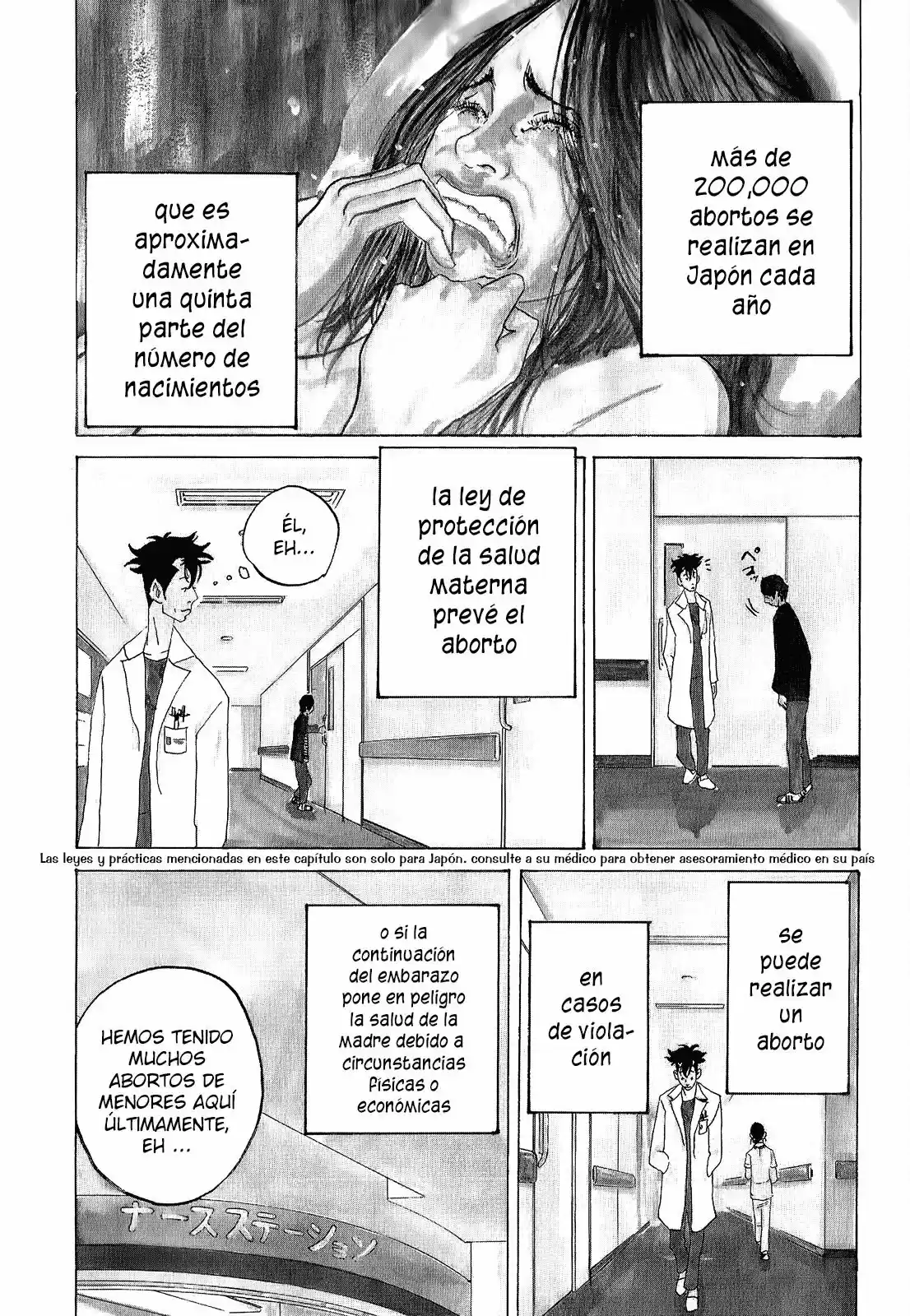 Kou No Dori - Capítulo 4 - Página 10 - LectorTMOo