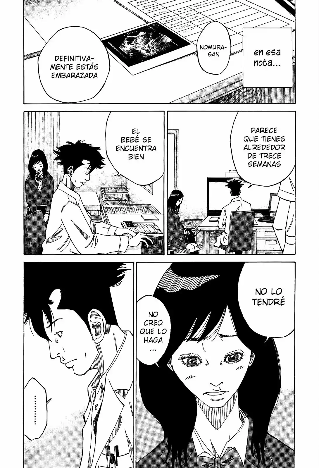 Kou No Dori - Capítulo 4 - Página 12 - LectorTMOo