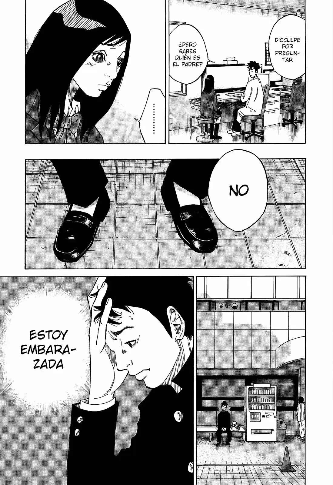 Kou No Dori - Capítulo 4 - Página 13 - LectorTMOo