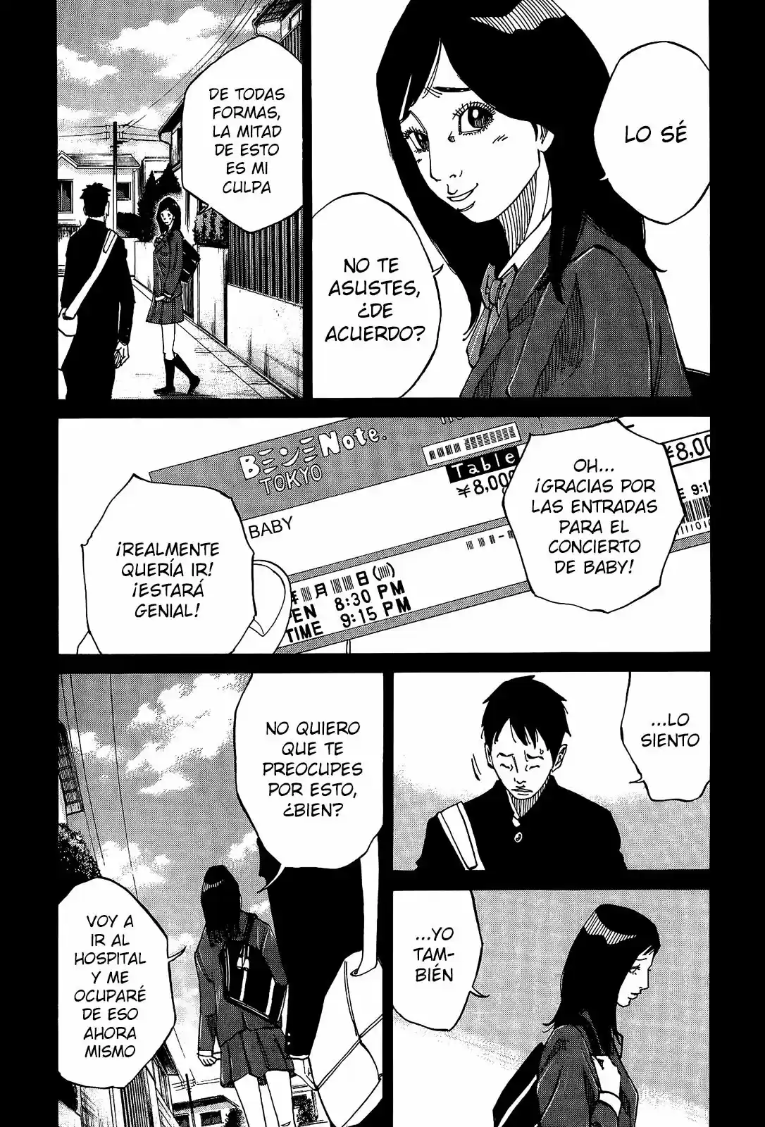 Kou No Dori - Capítulo 4 - Página 16 - LectorTMOo