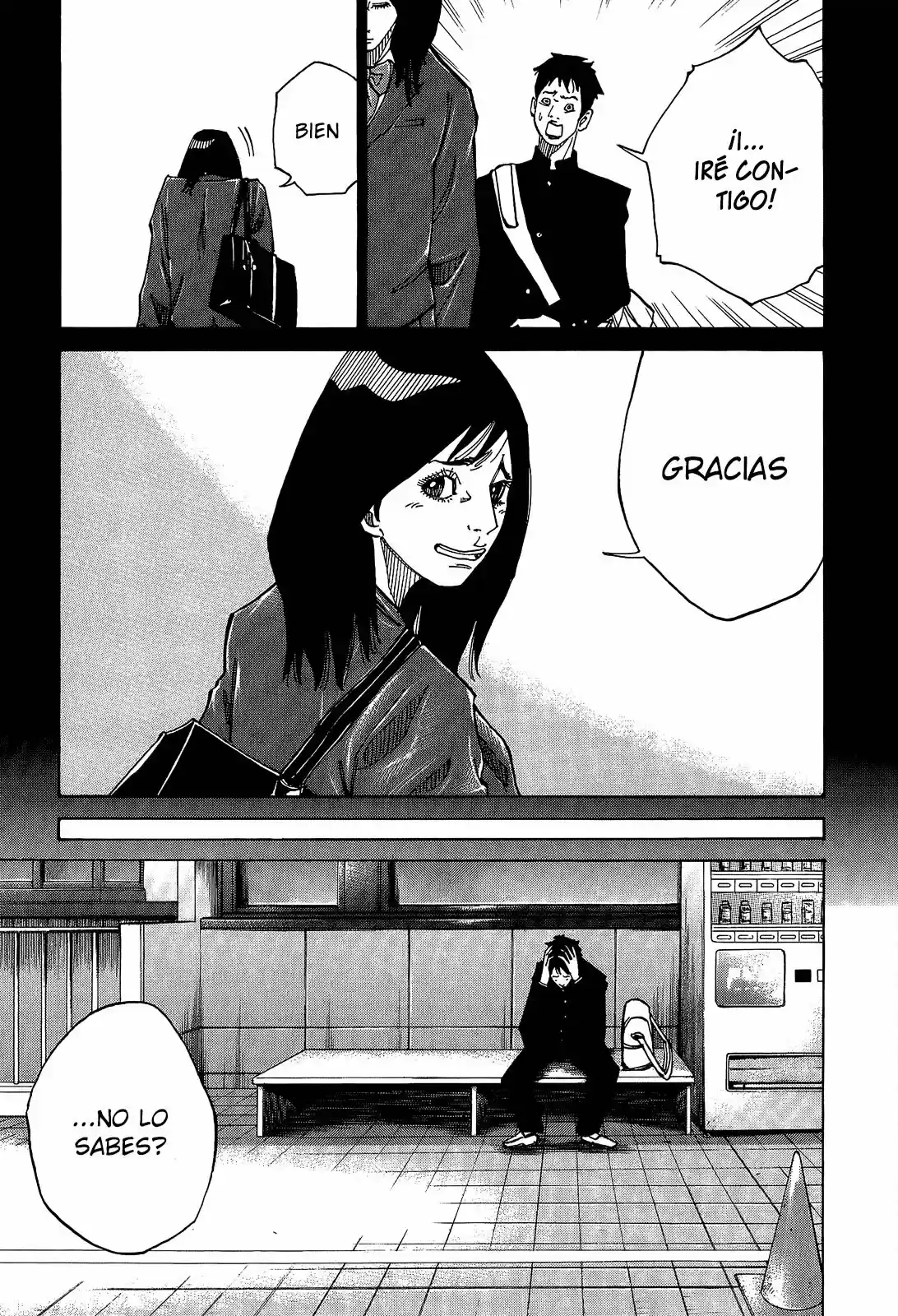 Kou No Dori - Capítulo 4 - Página 17 - LectorTMOo
