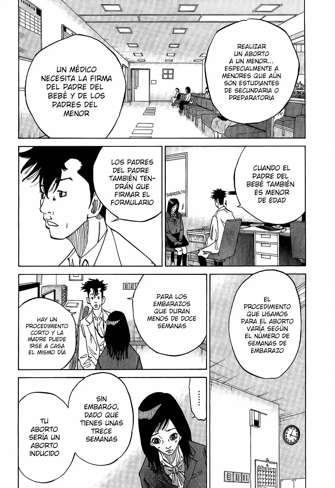 Kou No Dori - Capítulo 4 - Página 19 - LectorTMOo