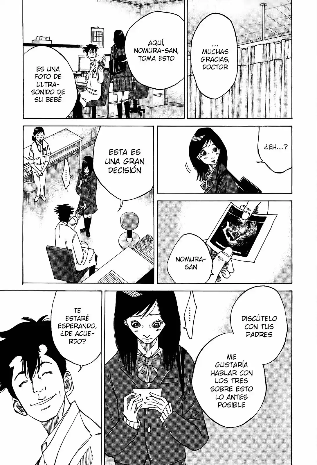 Kou No Dori - Capítulo 4 - Página 23 - LectorTMOo