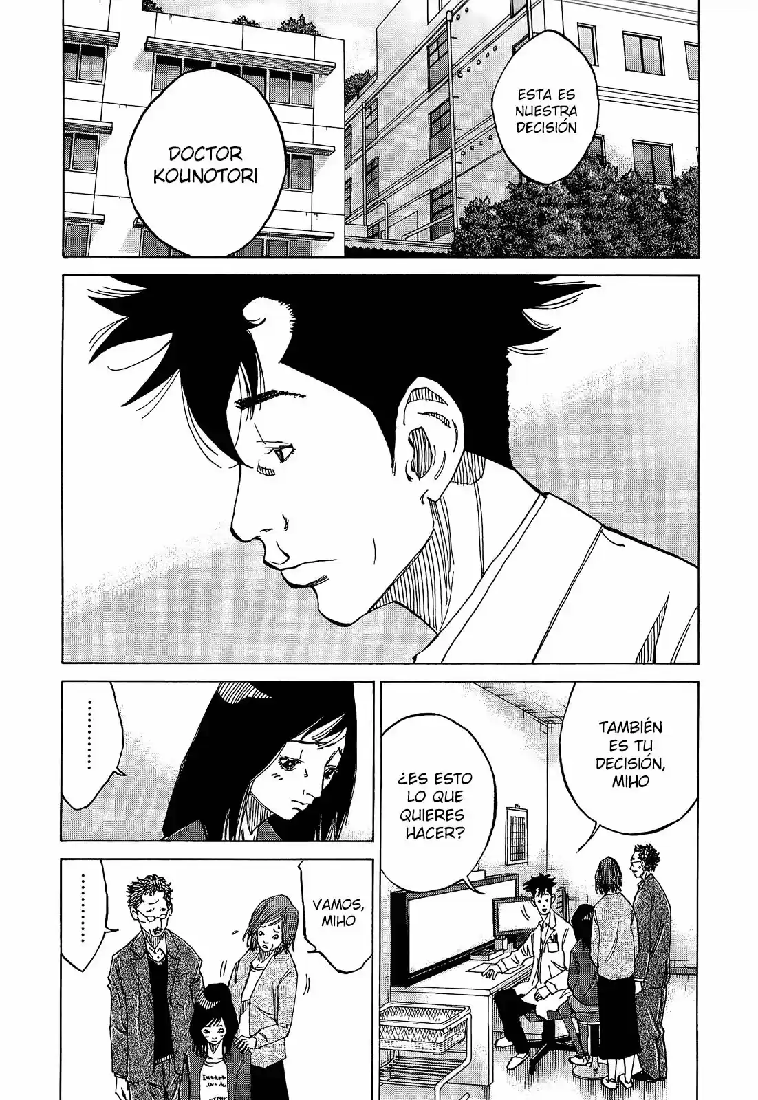 Kou No Dori - Capítulo 4 - Página 27 - LectorTMOo