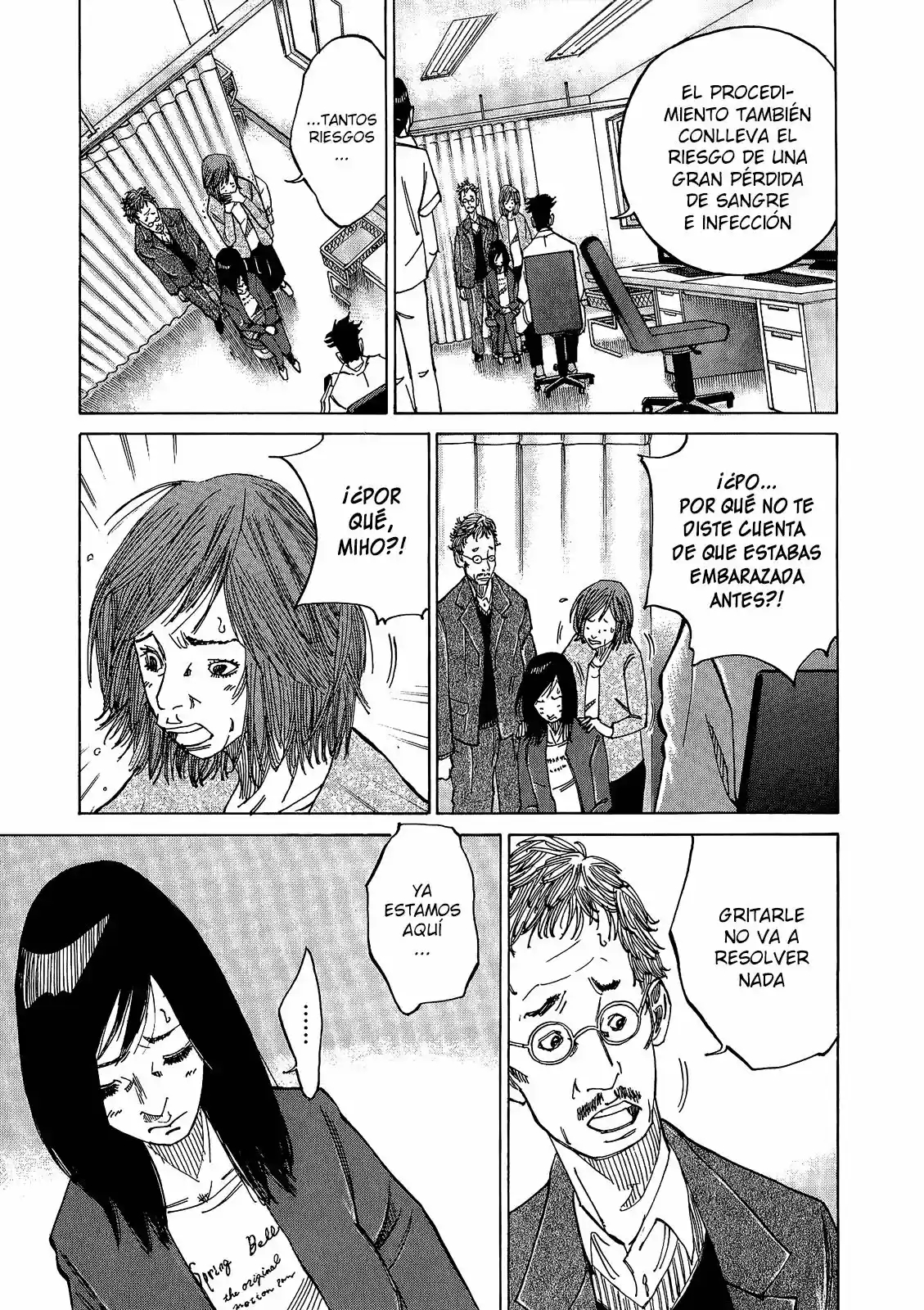 Kou No Dori - Capítulo 4 - Página 31 - LectorTMOo