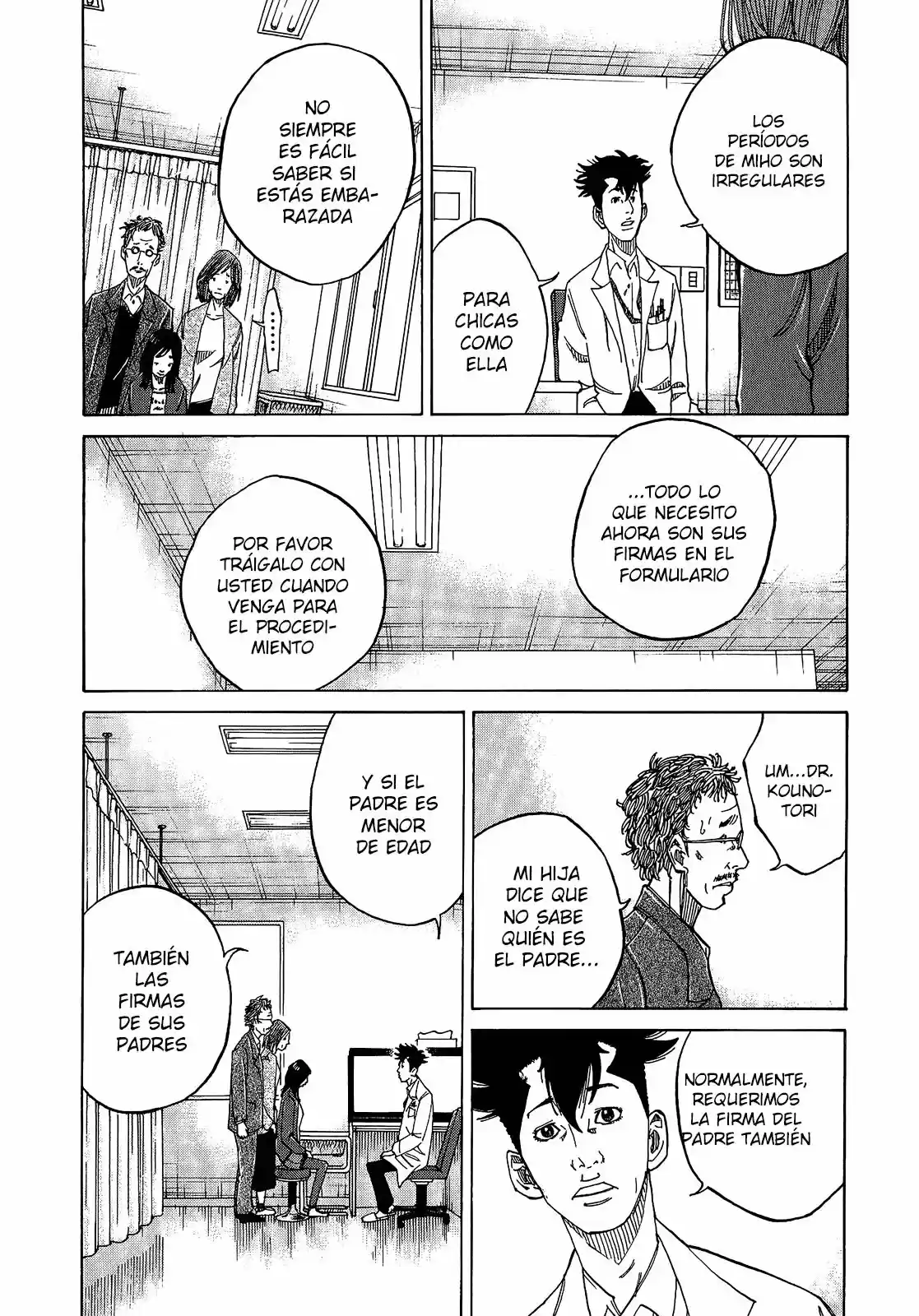 Kou No Dori - Capítulo 4 - Página 32 - LectorTMOo