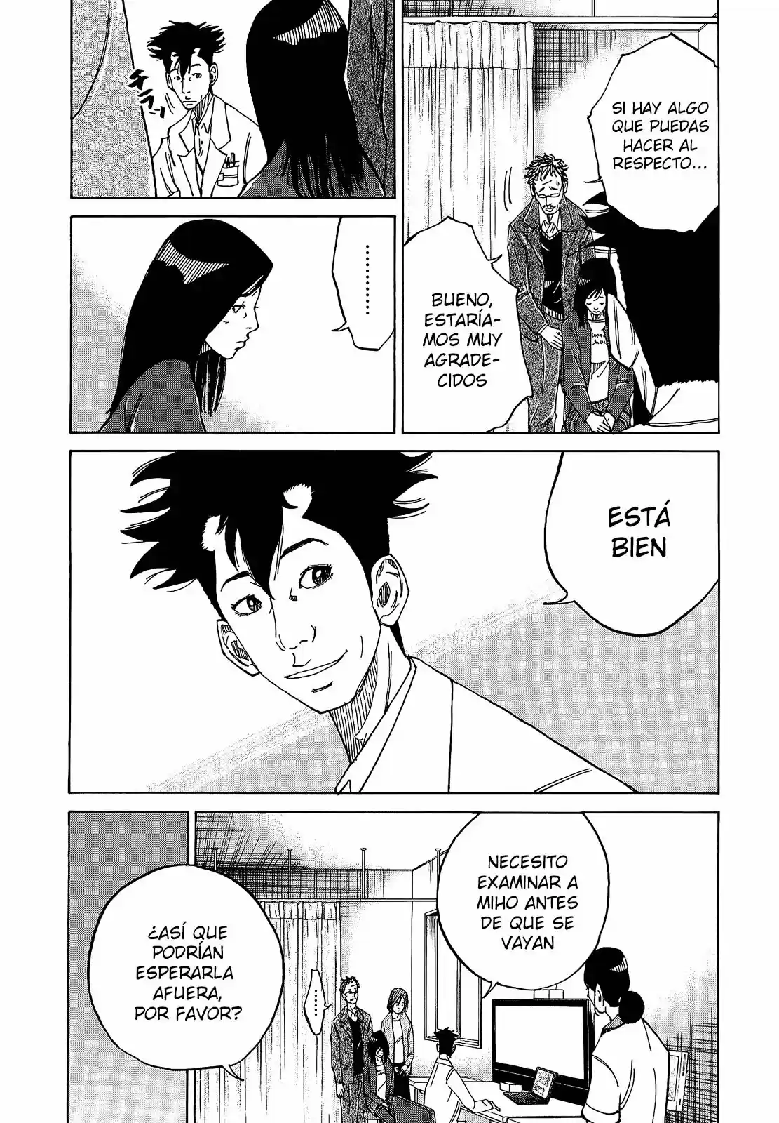 Kou No Dori - Capítulo 4 - Página 33 - LectorTMOo