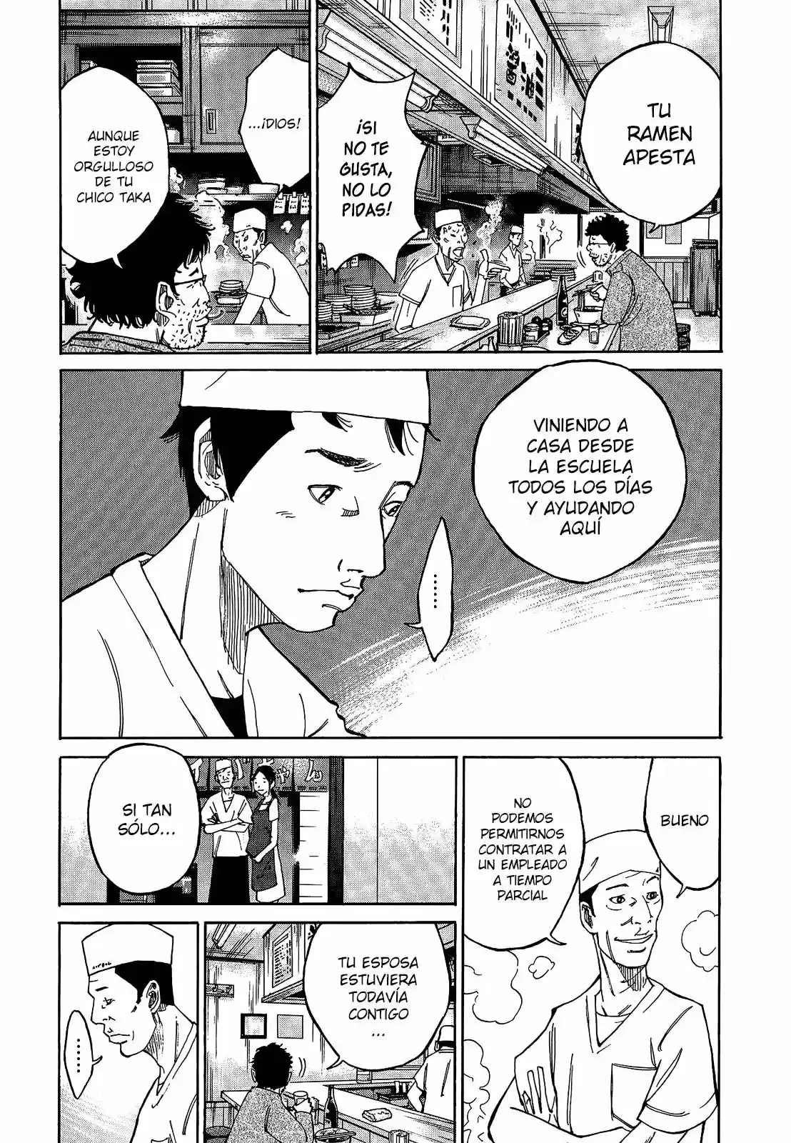 Kou No Dori - Capítulo 4 - Página 36 - LectorTMOo