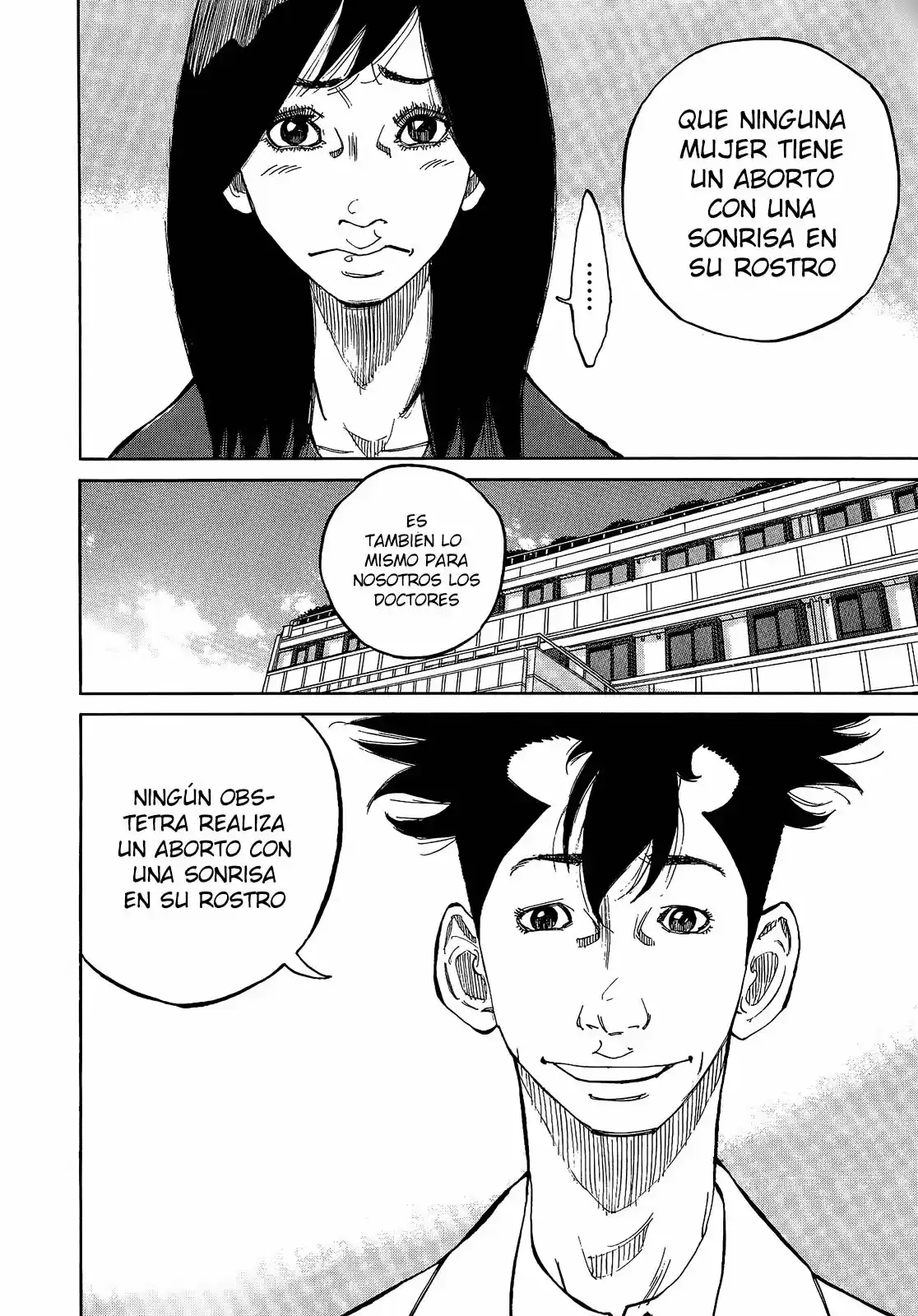 Kou No Dori - Capítulo 4 - Página 40 - LectorTMOo