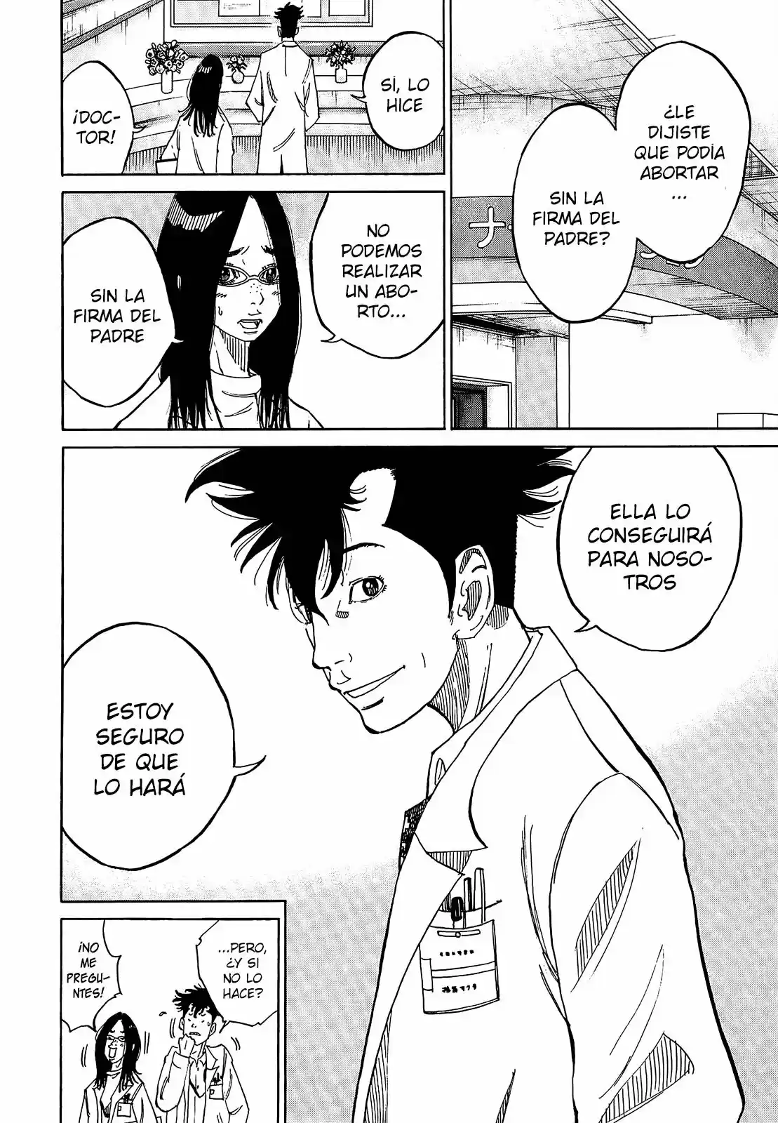 Kou No Dori - Capítulo 4 - Página 46 - LectorTMOo