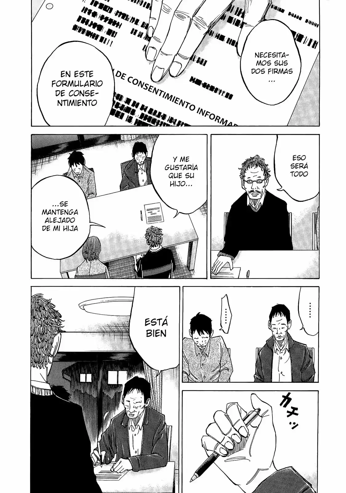 Kou No Dori - Capítulo 4 - Página 50 - LectorTMOo