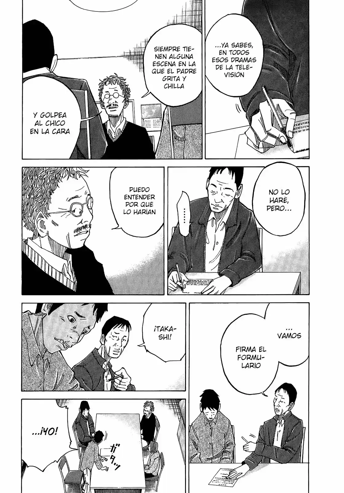 Kou No Dori - Capítulo 4 - Página 51 - LectorTMOo