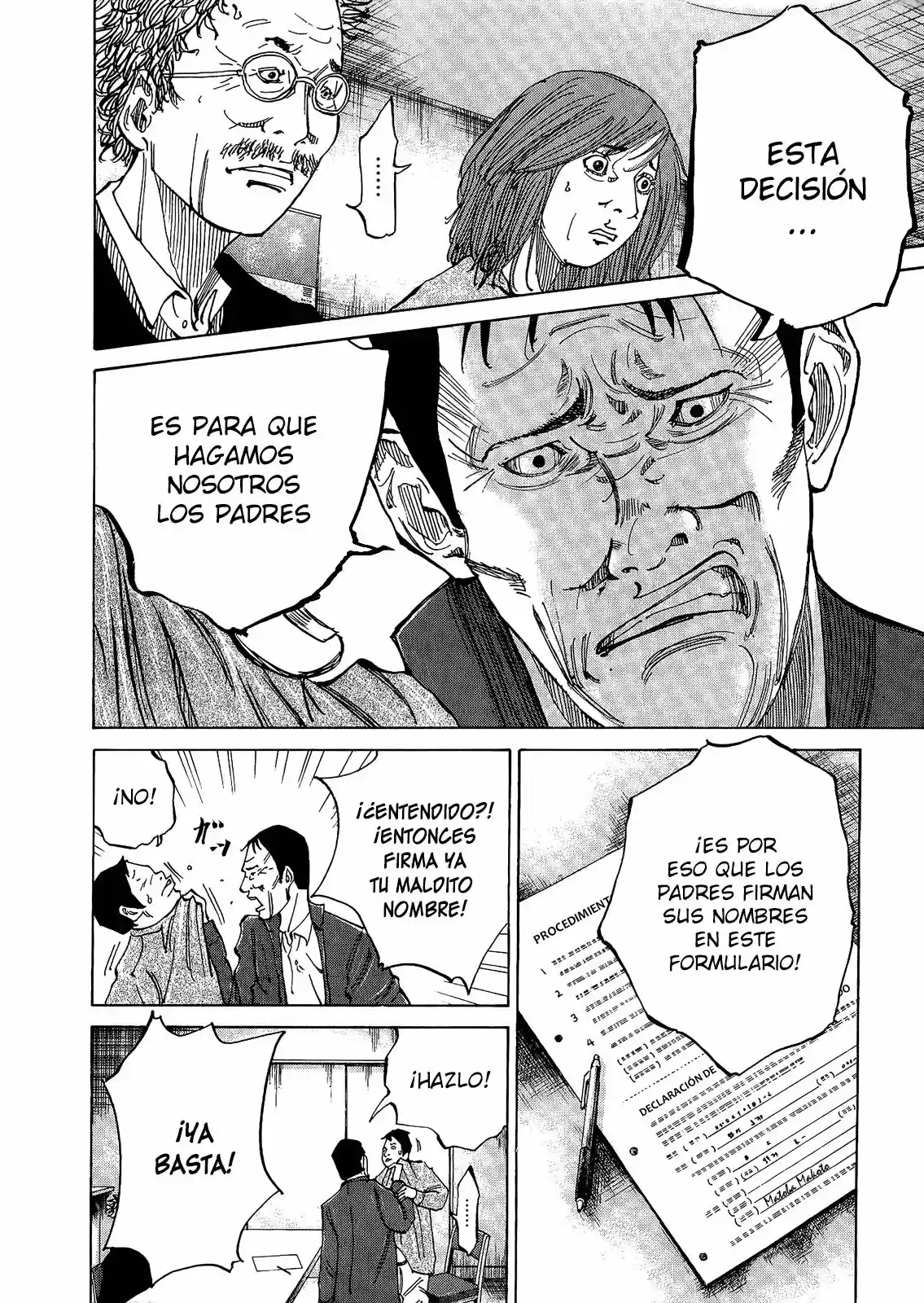 Kou No Dori - Capítulo 4 - Página 54 - LectorTMOo