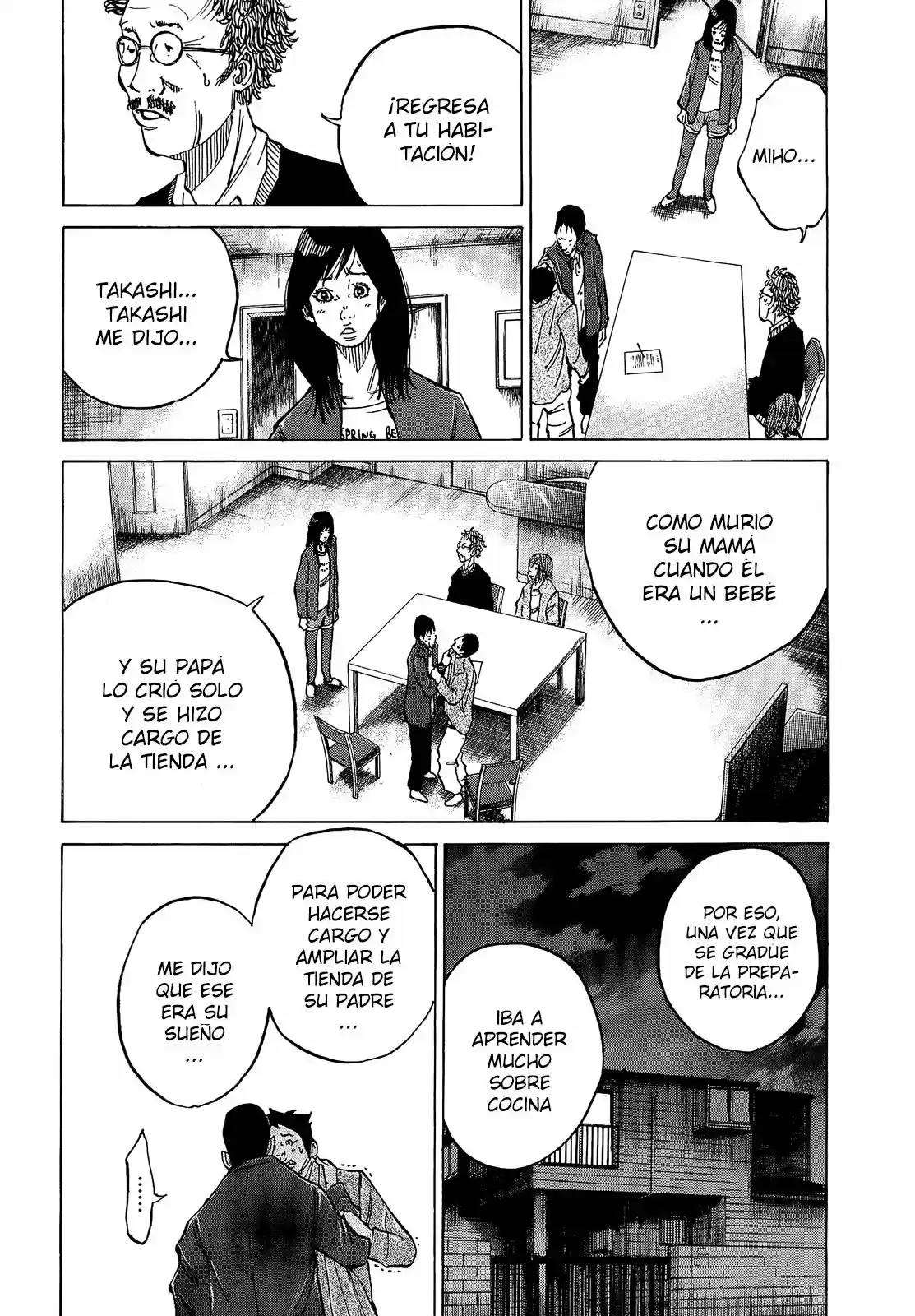 Kou No Dori - Capítulo 4 - Página 55 - LectorTMOo