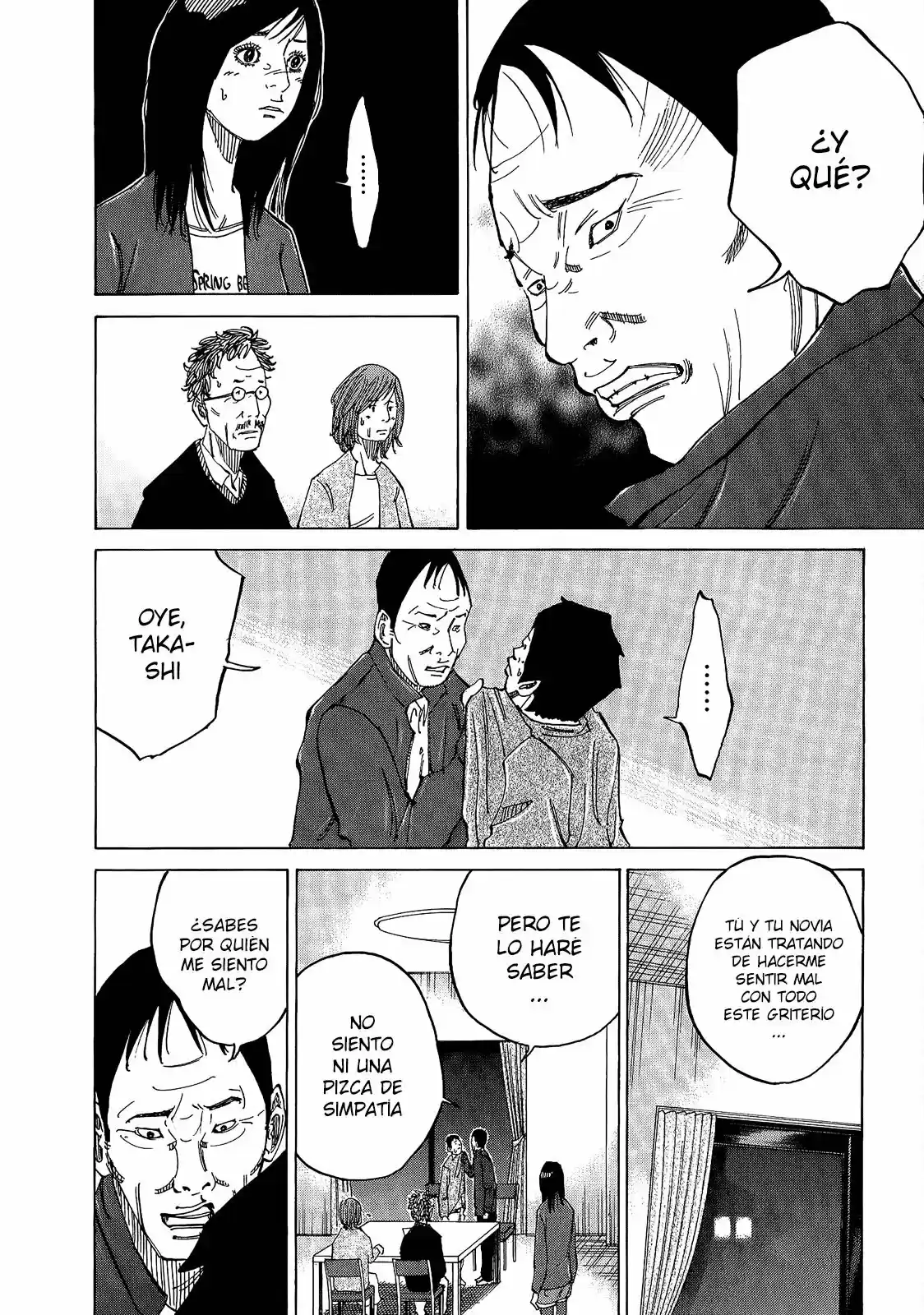 Kou No Dori - Capítulo 4 - Página 56 - LectorTMOo