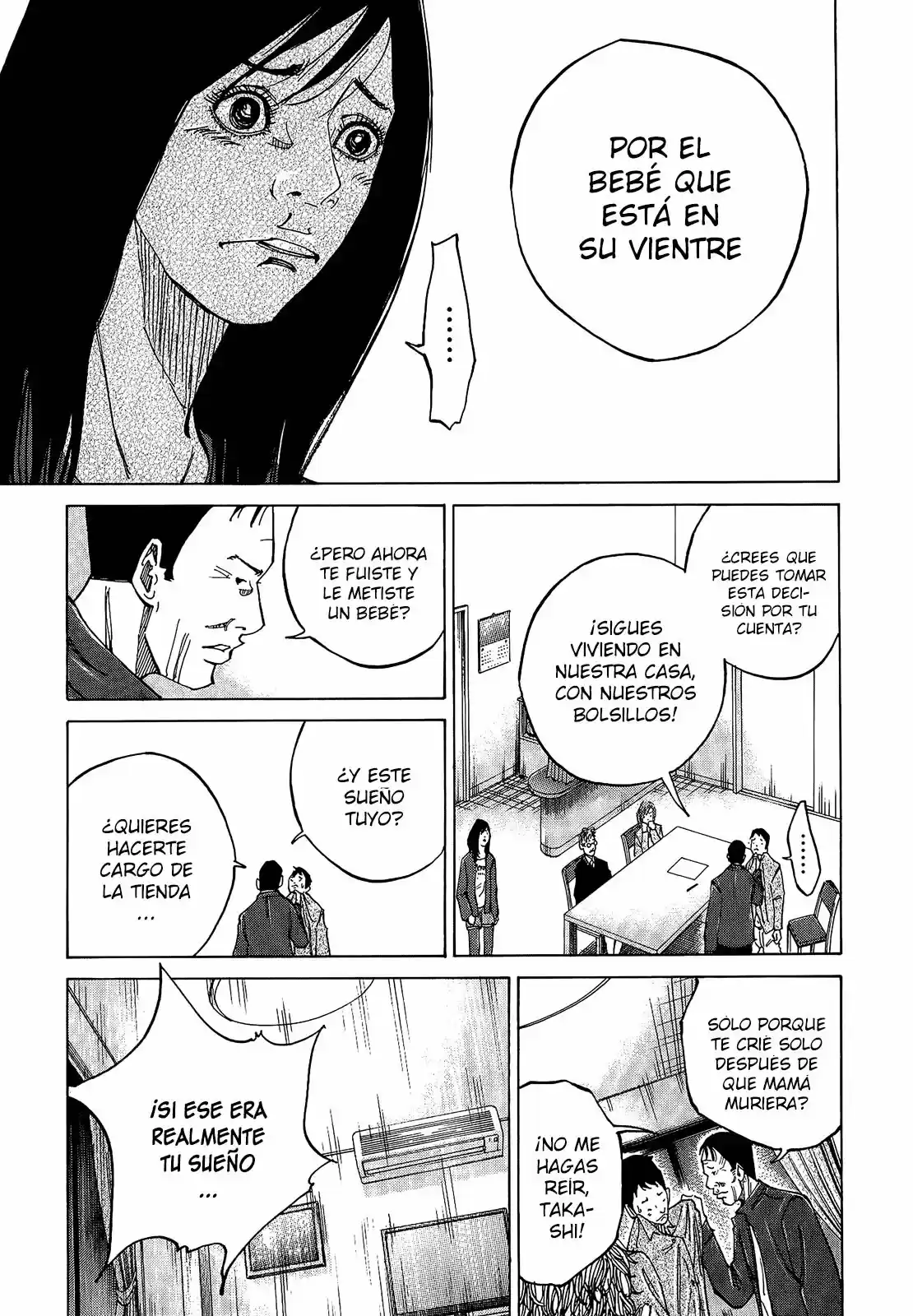 Kou No Dori - Capítulo 4 - Página 57 - LectorTMOo