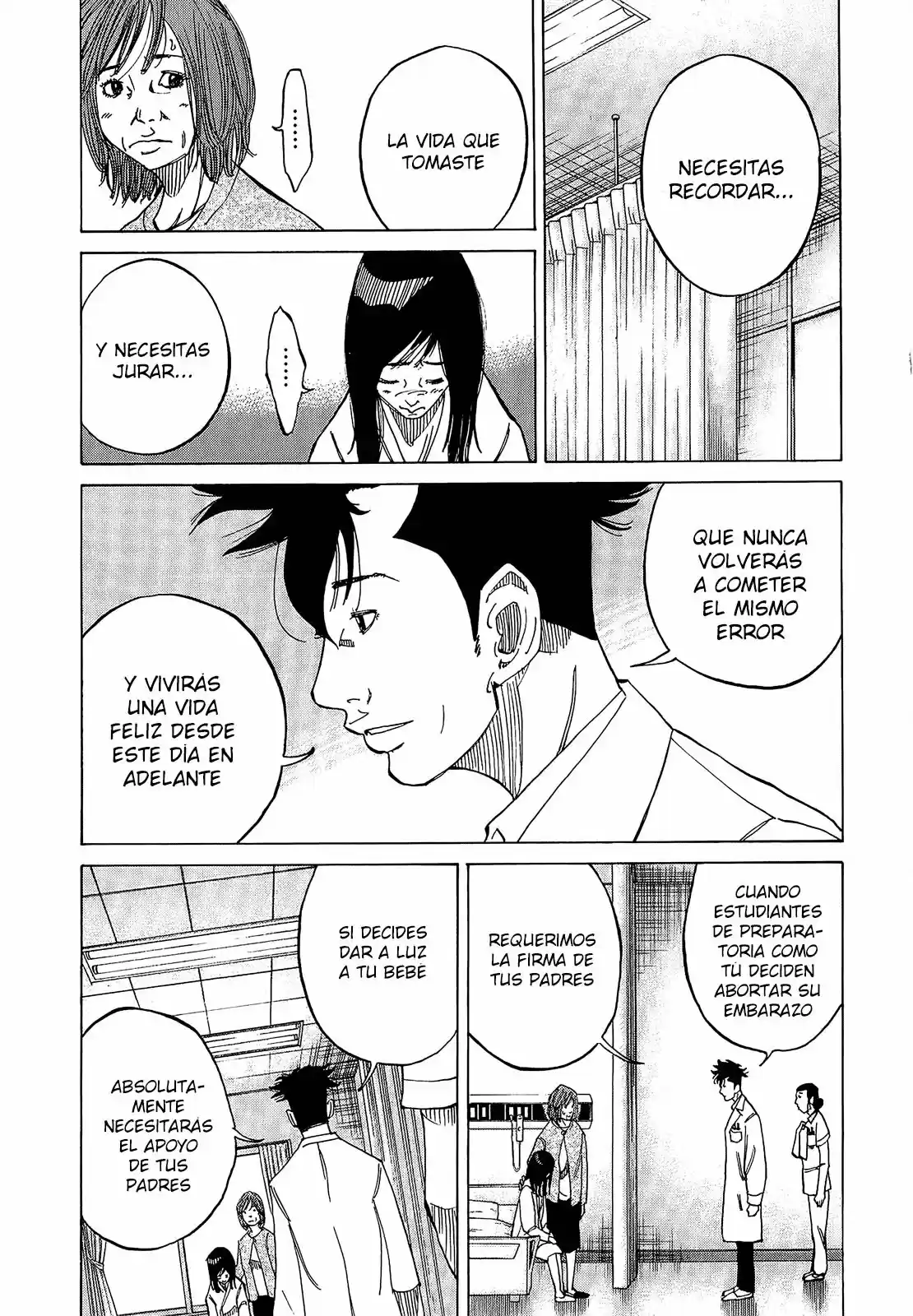 Kou No Dori - Capítulo 4 - Página 63 - LectorTMOo