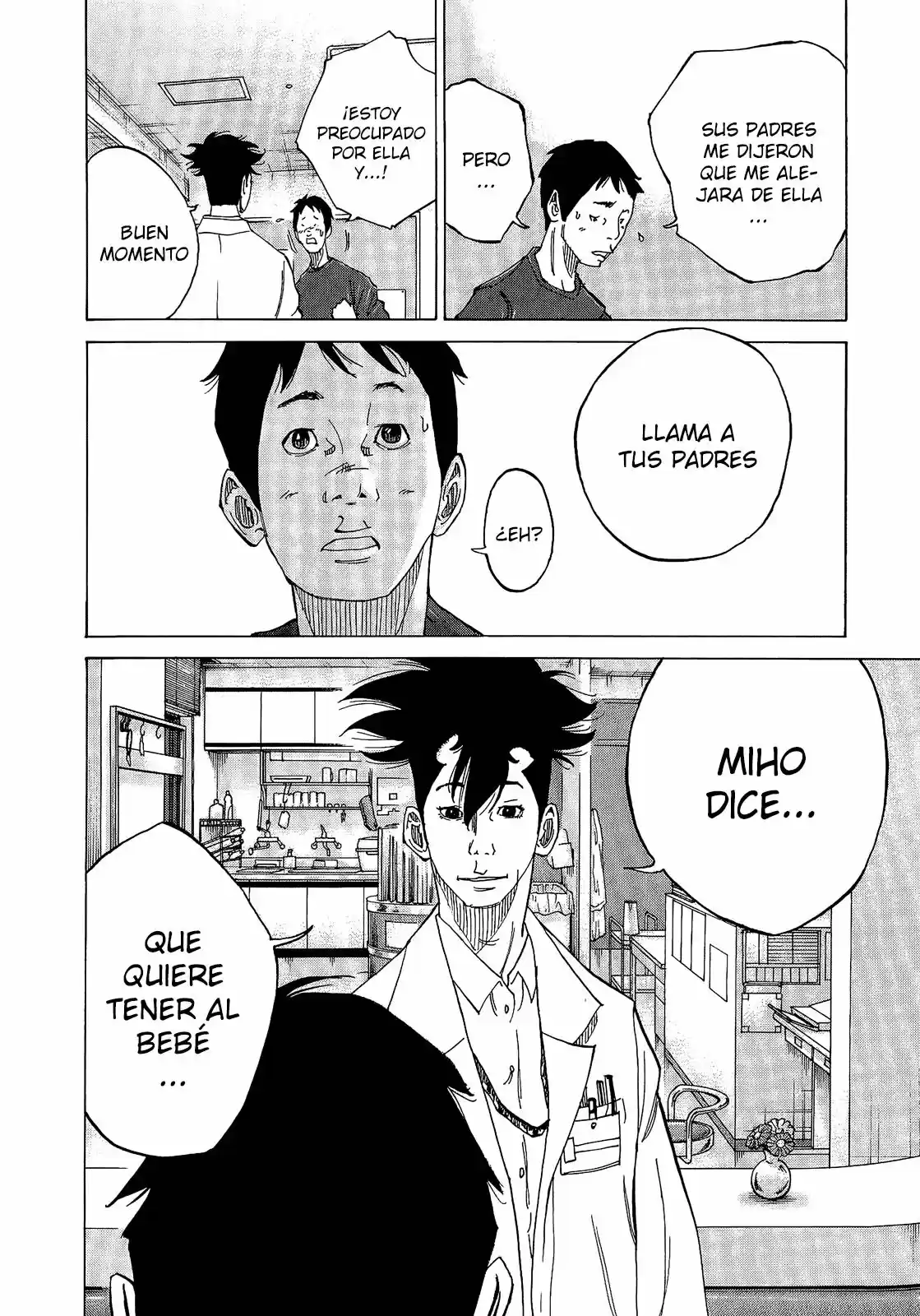 Kou No Dori - Capítulo 4 - Página 66 - LectorTMOo