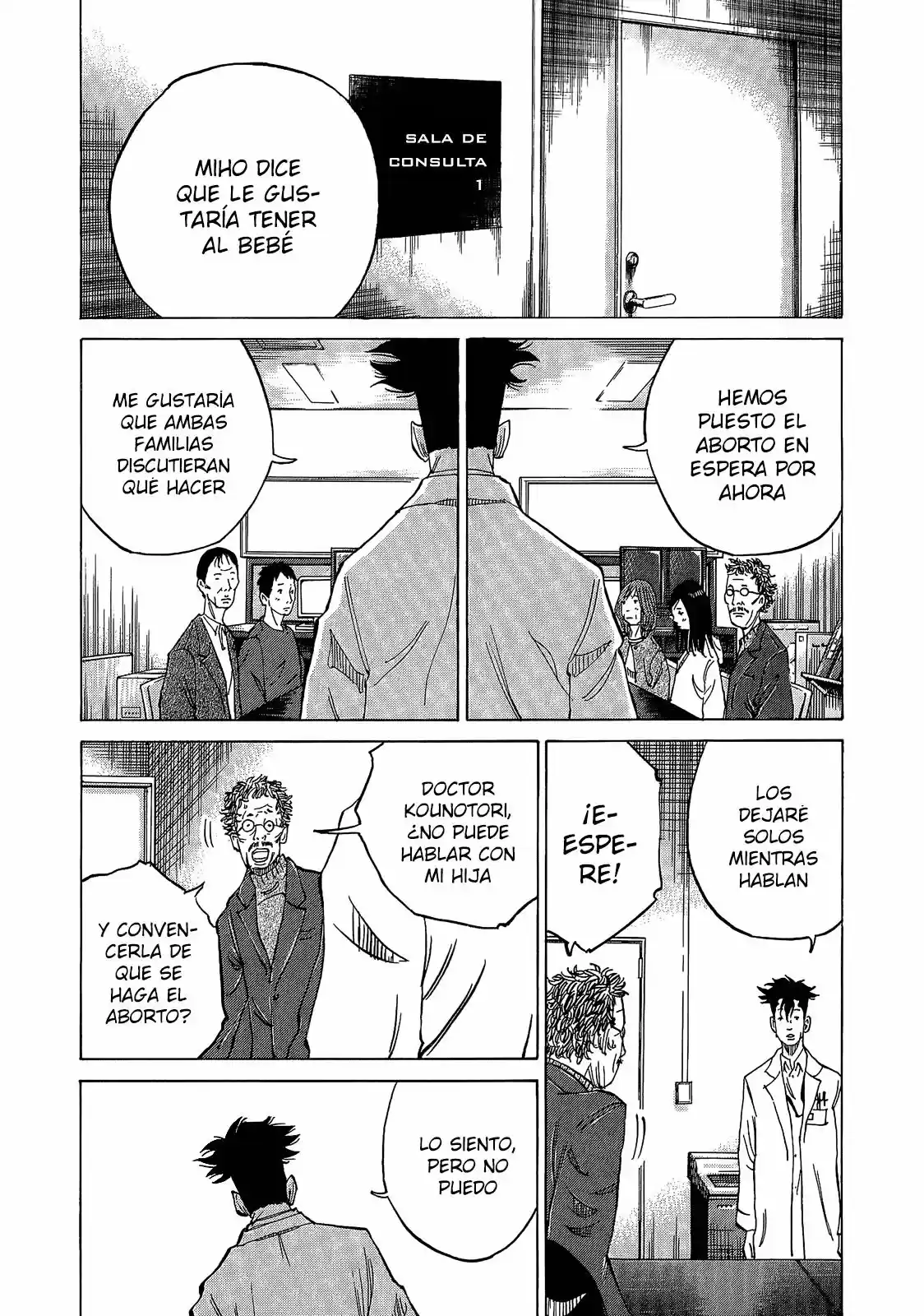 Kou No Dori - Capítulo 4 - Página 67 - LectorTMOo