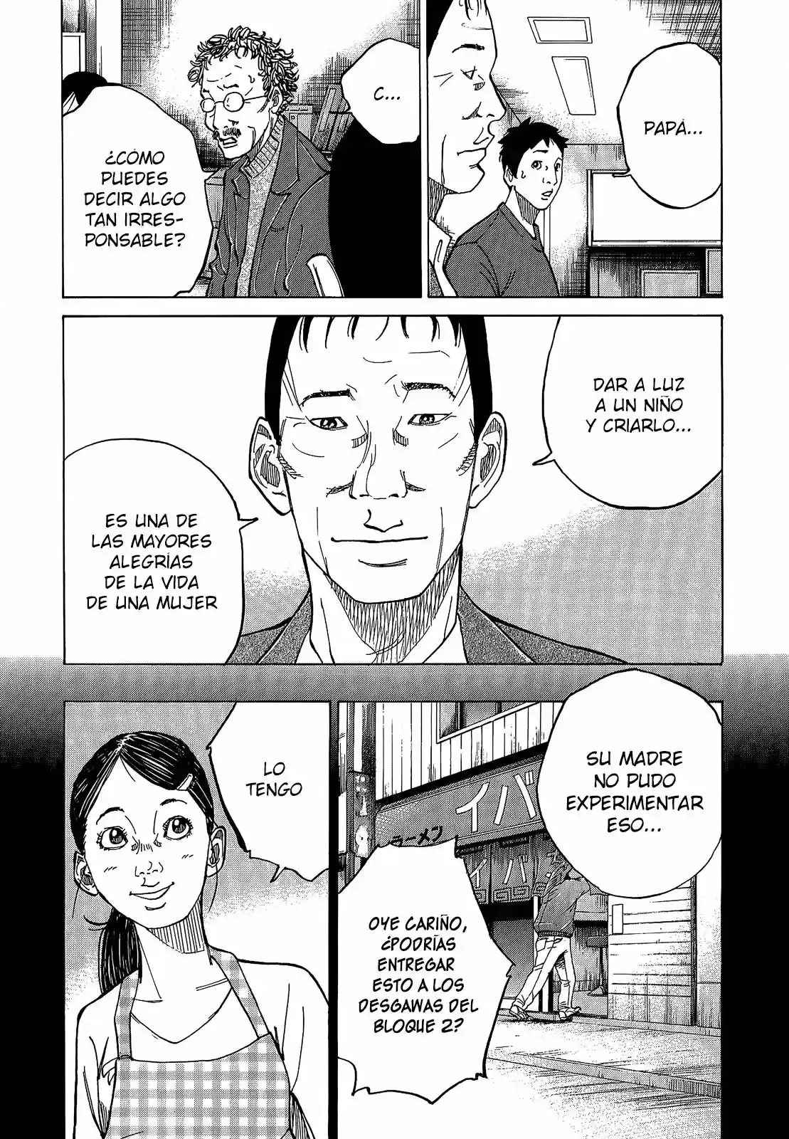 Kou No Dori - Capítulo 4 - Página 70 - LectorTMOo