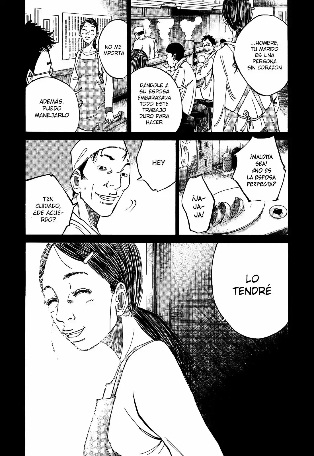 Kou No Dori - Capítulo 4 - Página 71 - LectorTMOo