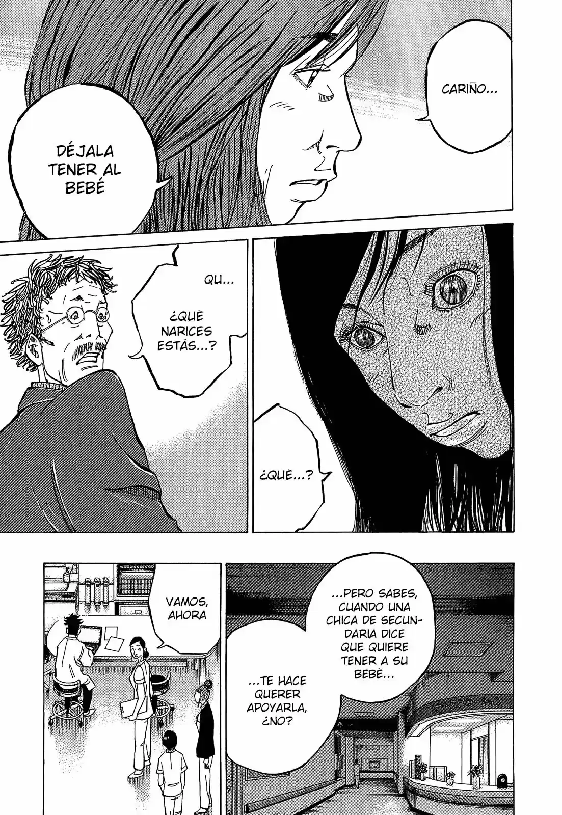 Kou No Dori - Capítulo 4 - Página 75 - LectorTMOo