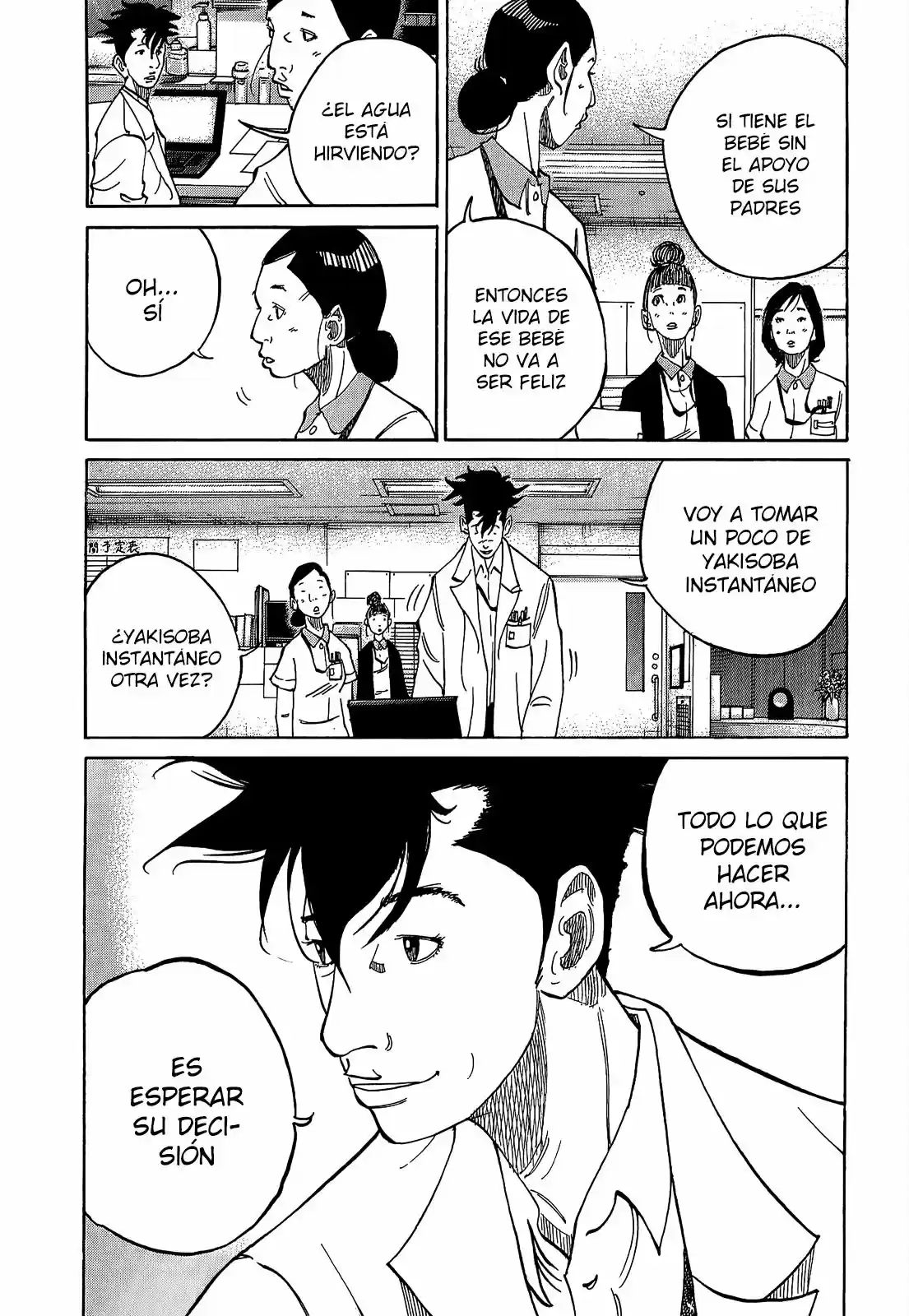 Kou No Dori - Capítulo 4 - Página 76 - LectorTMOo