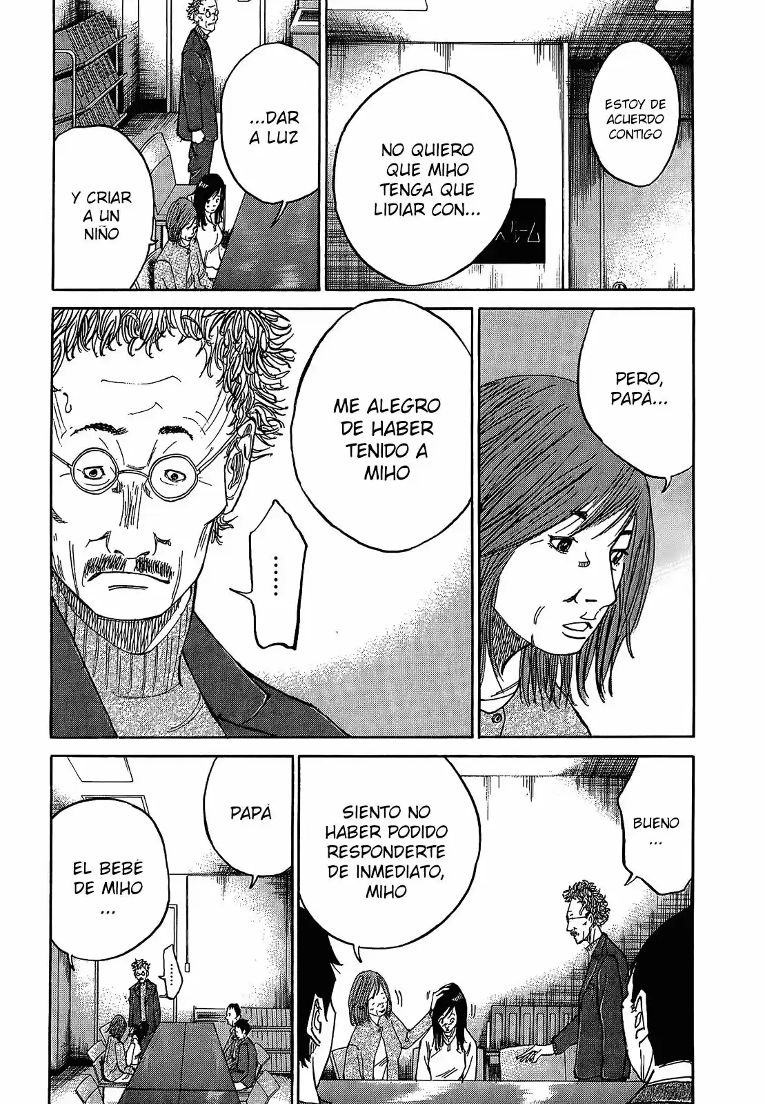 Kou No Dori - Capítulo 4 - Página 77 - LectorTMOo