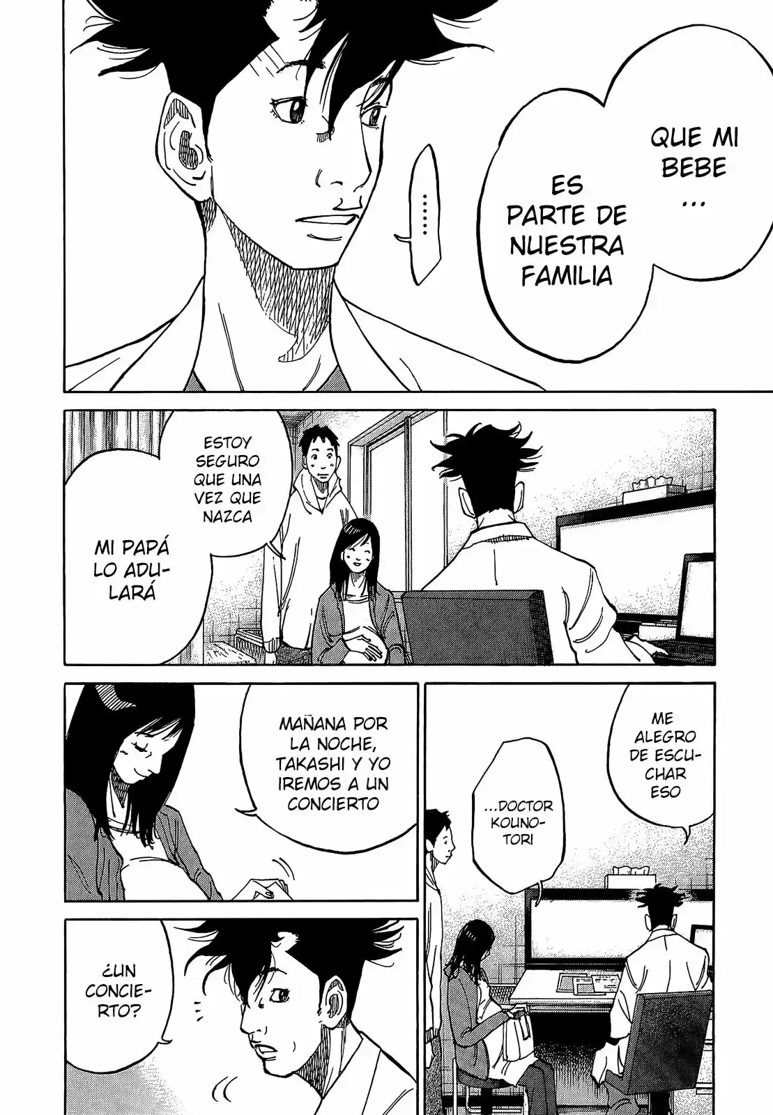 Kou No Dori - Capítulo 4 - Página 86 - LectorTMOo