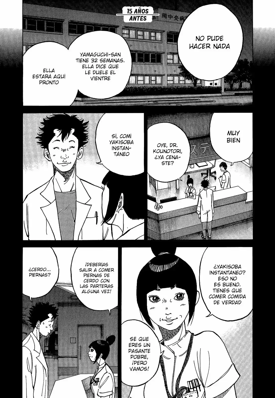 Kou No Dori - Capítulo 6 - Página 9 - LectorTMOo
