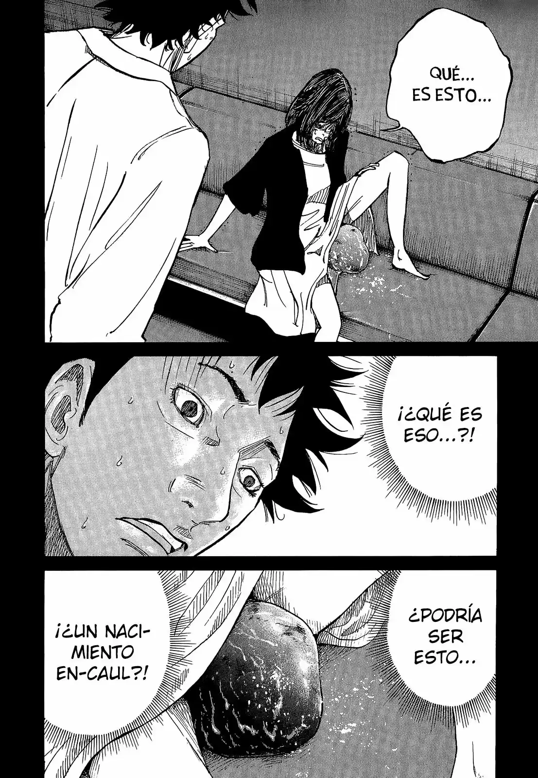 Kou No Dori - Capítulo 6 - Página 12 - LectorTMOo