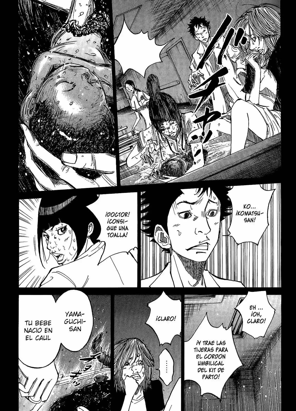 Kou No Dori - Capítulo 6 - Página 14 - LectorTMOo