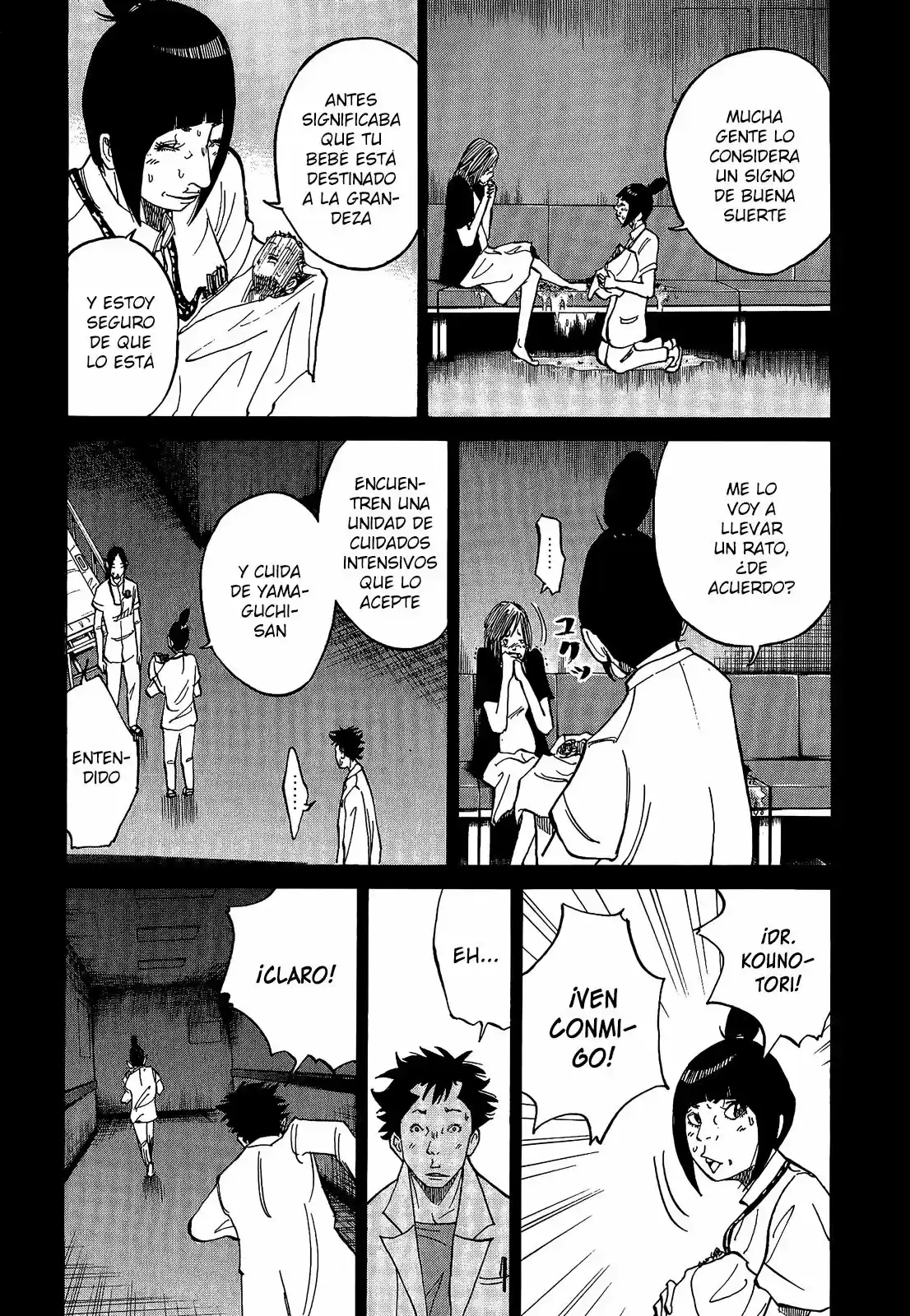 Kou No Dori - Capítulo 6 - Página 15 - LectorTMOo