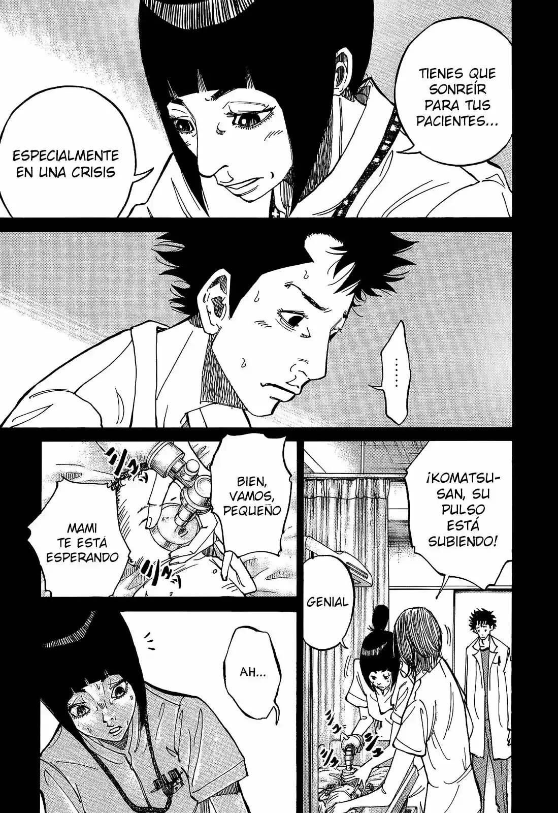 Kou No Dori - Capítulo 6 - Página 17 - LectorTMOo