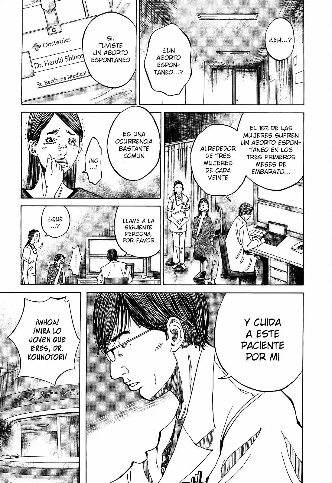 Kou No Dori - Capítulo 6 - Página 21 - LectorTMOo