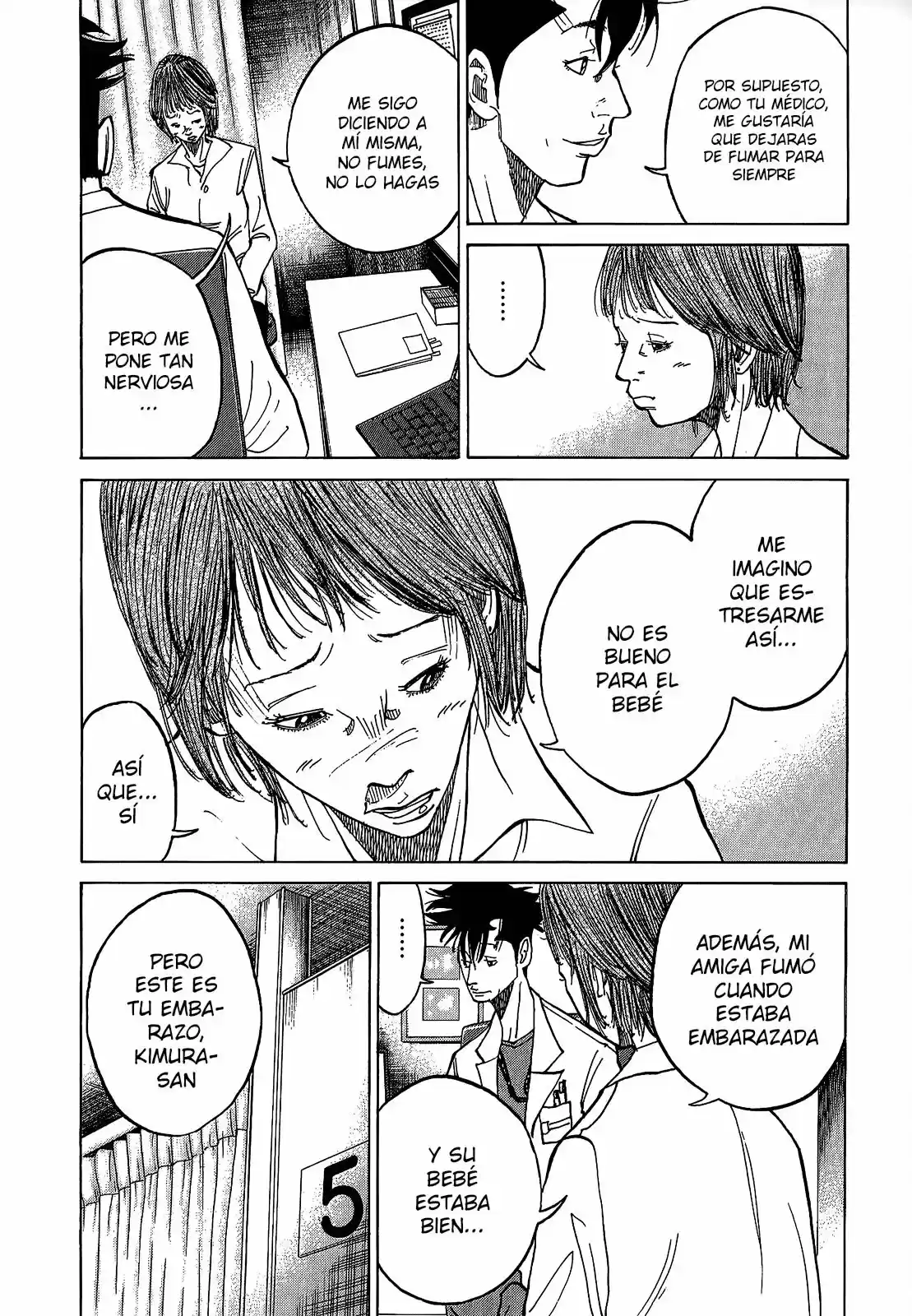 Kou No Dori - Capítulo 7 - Página 6 - LectorTMOo