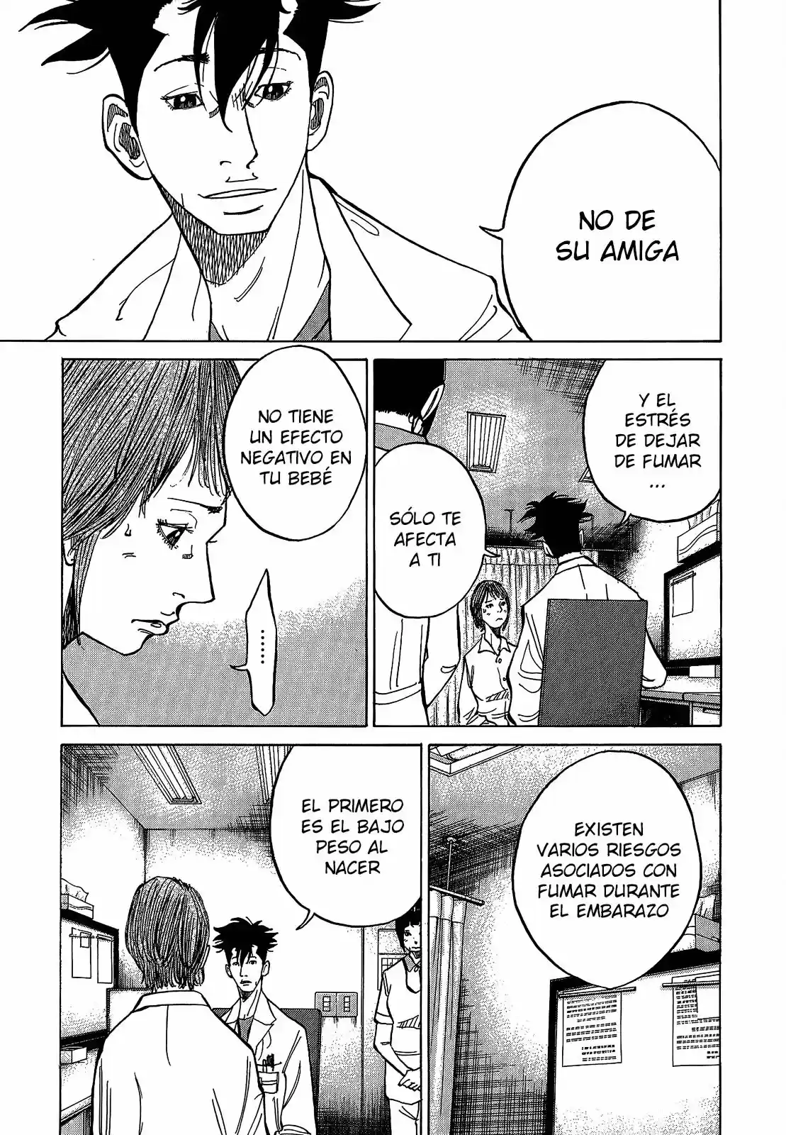 Kou No Dori - Capítulo 7 - Página 7 - LectorTMOo