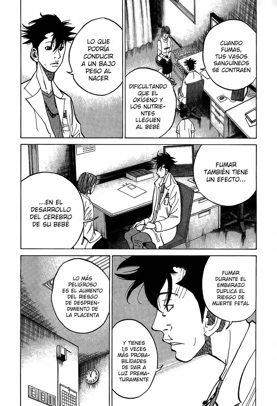 Kou No Dori - Capítulo 7 - Página 8 - LectorTMOo