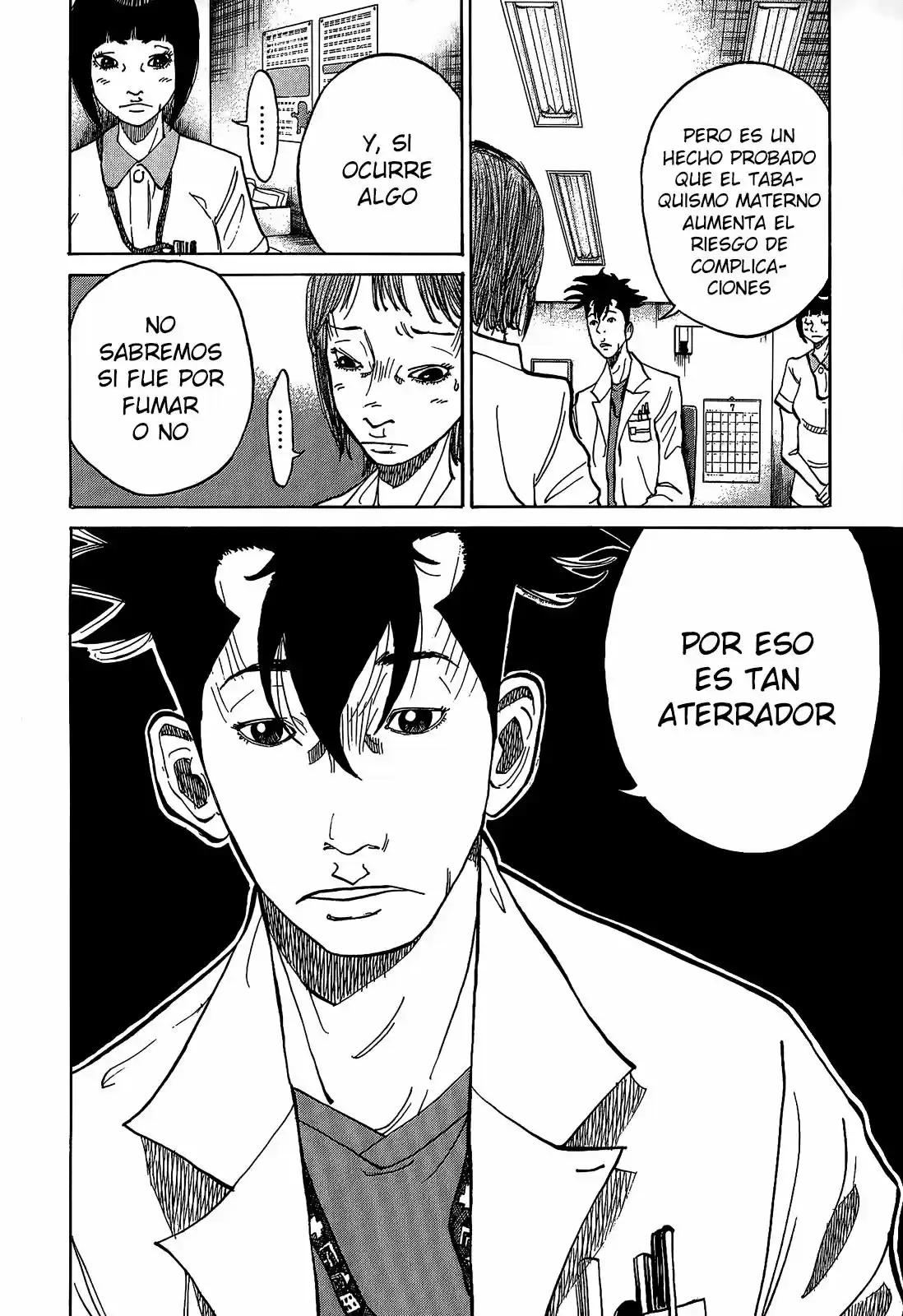 Kou No Dori - Capítulo 7 - Página 12 - LectorTMOo