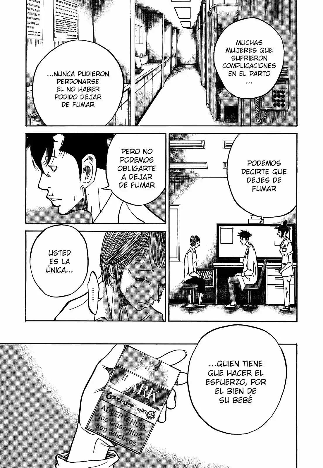 Kou No Dori - Capítulo 7 - Página 13 - LectorTMOo