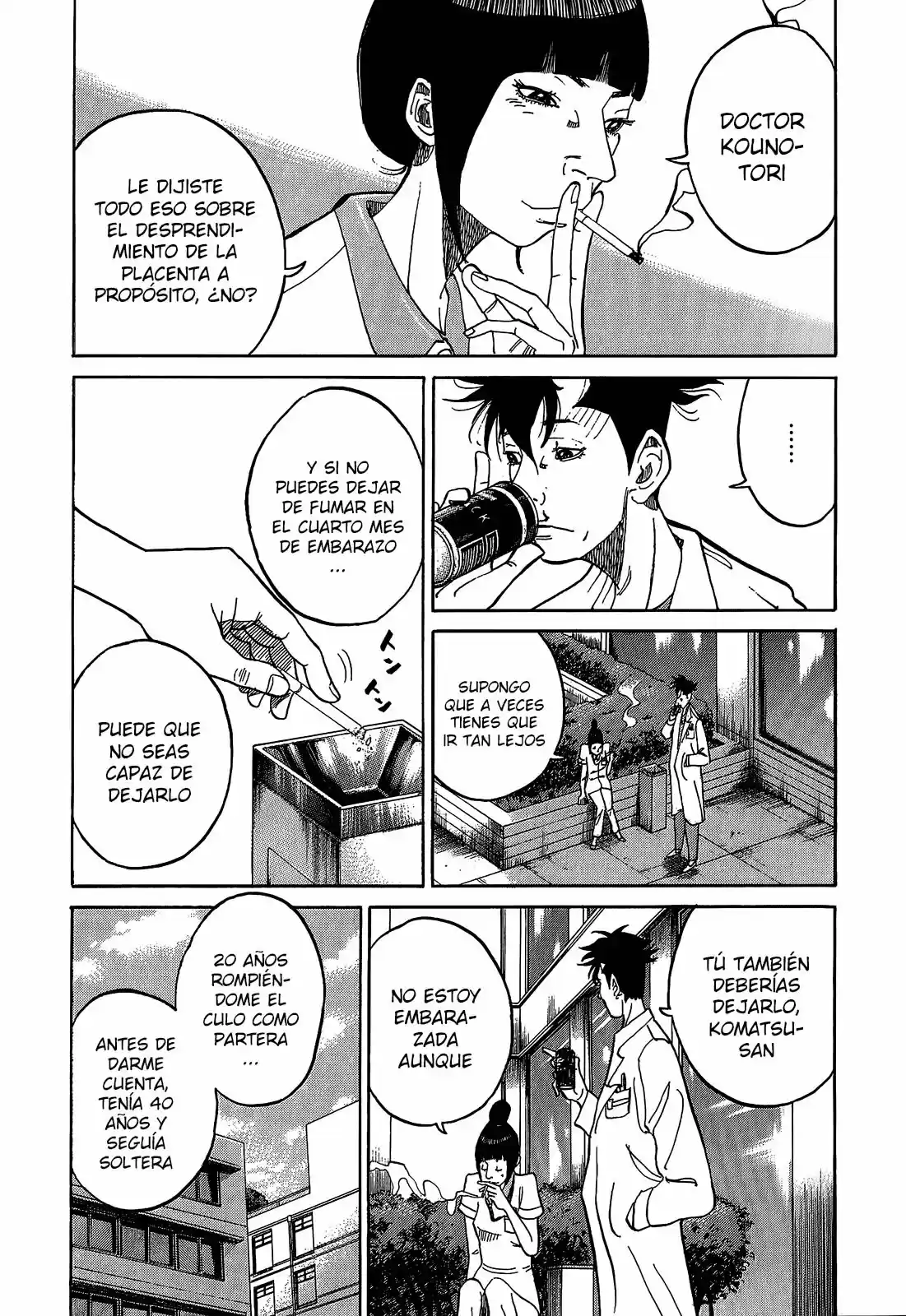 Kou No Dori - Capítulo 7 - Página 15 - LectorTMOo