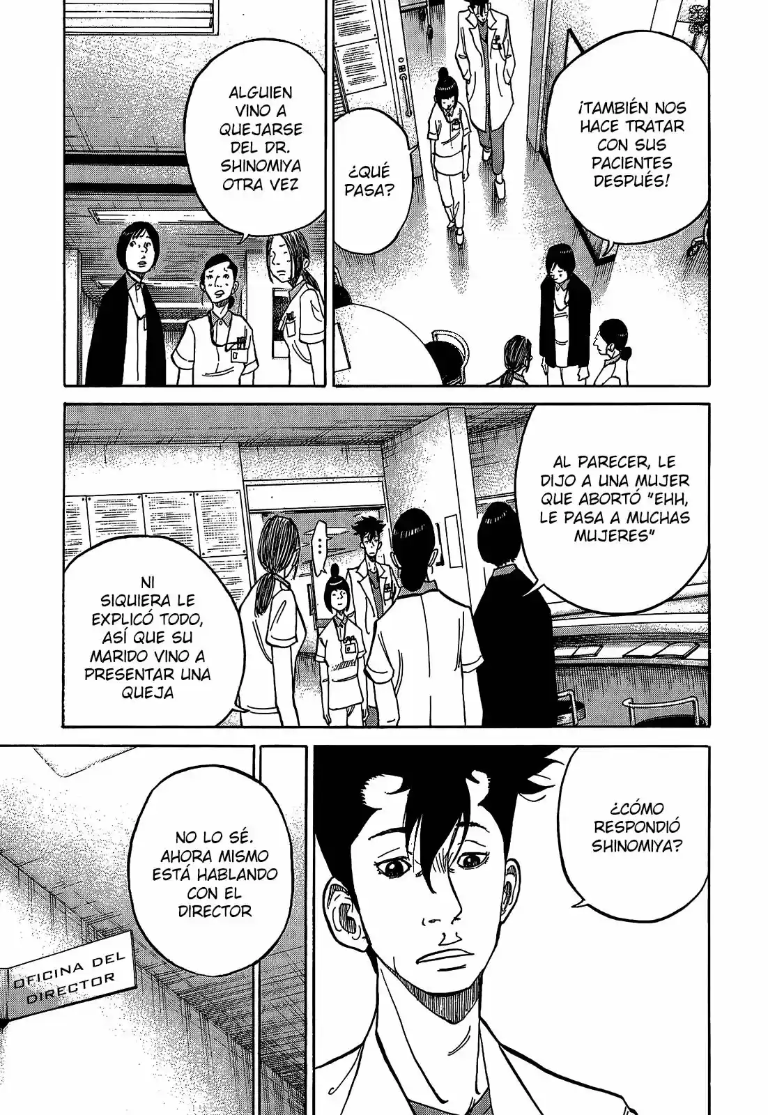 Kou No Dori - Capítulo 7 - Página 17 - LectorTMOo