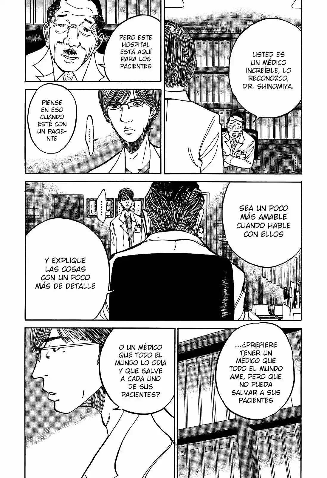 Kou No Dori - Capítulo 7 - Página 18 - LectorTMOo